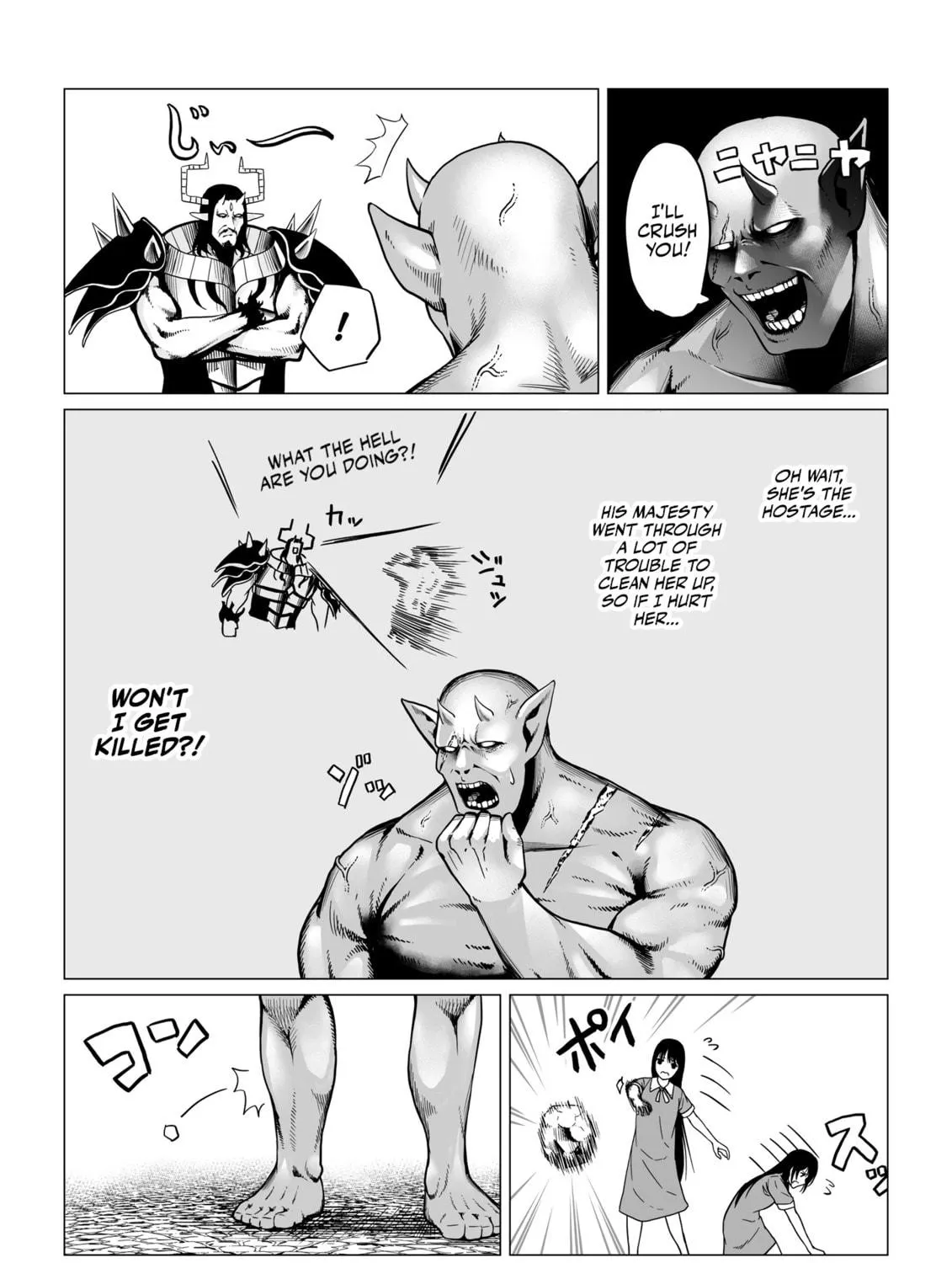 Maou to Hitojichi Chapter 2 page 5 - 