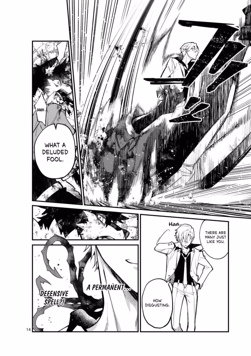 Read Maou Toshi @comic chapter 0 image 12 on Lezhin