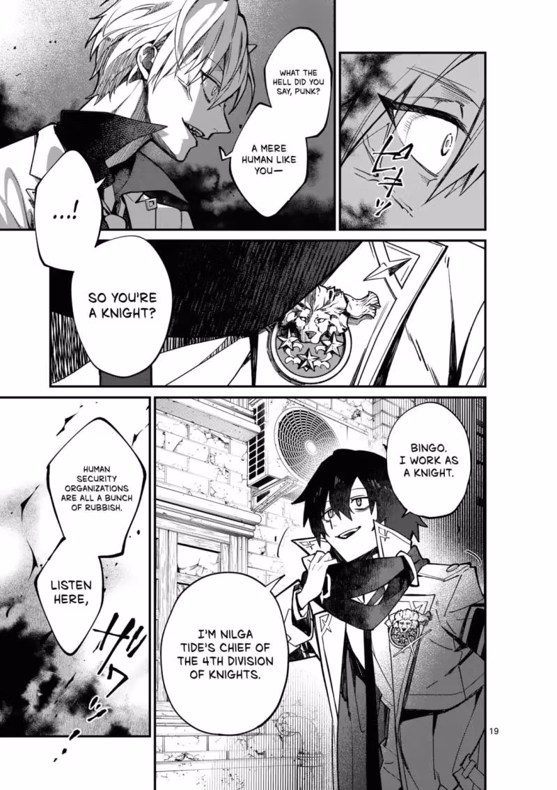 Read Maou Toshi @comic chapter 0 image 17 on Lezhin