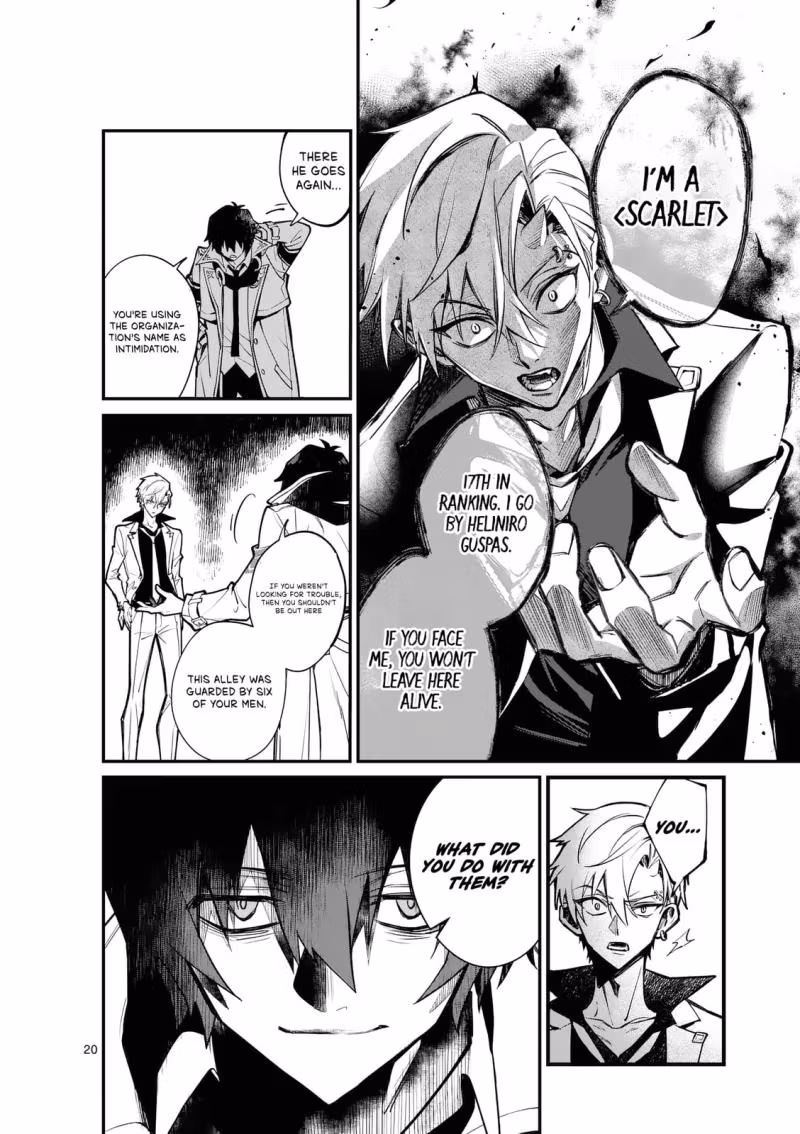 Read Maou Toshi @comic chapter 0 image 18 on Lezhin
