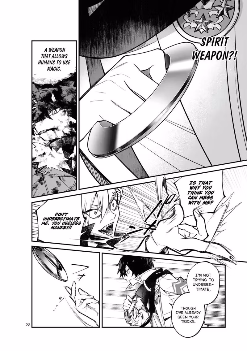 Read Maou Toshi @comic chapter 0 image 20 on Lezhin