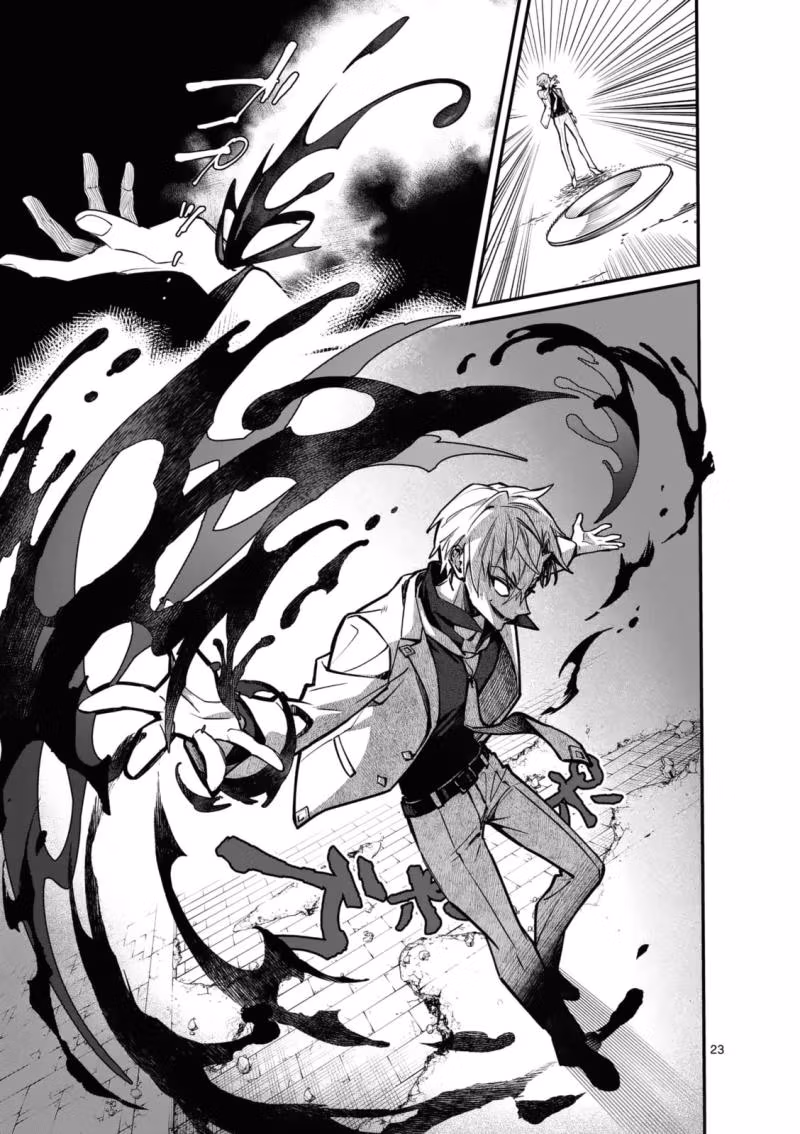 Read Maou Toshi @comic chapter 0 image 21 on Lezhin