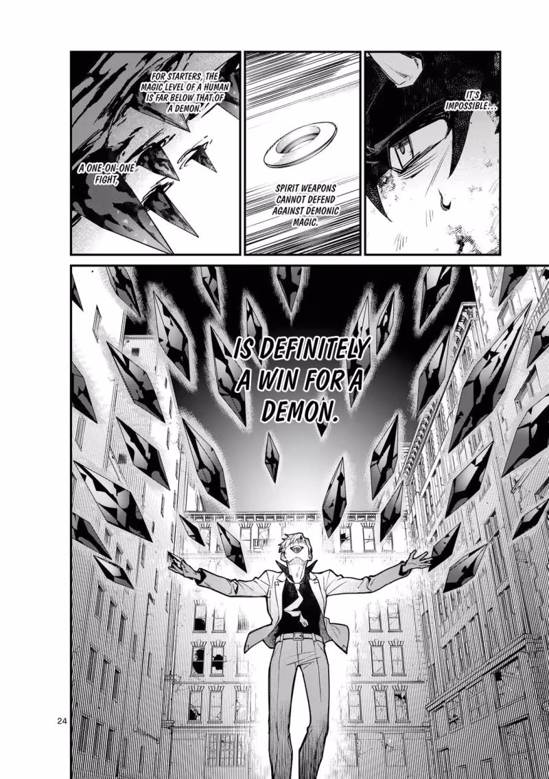 Read Maou Toshi @comic chapter 0 image 22 on Lezhin