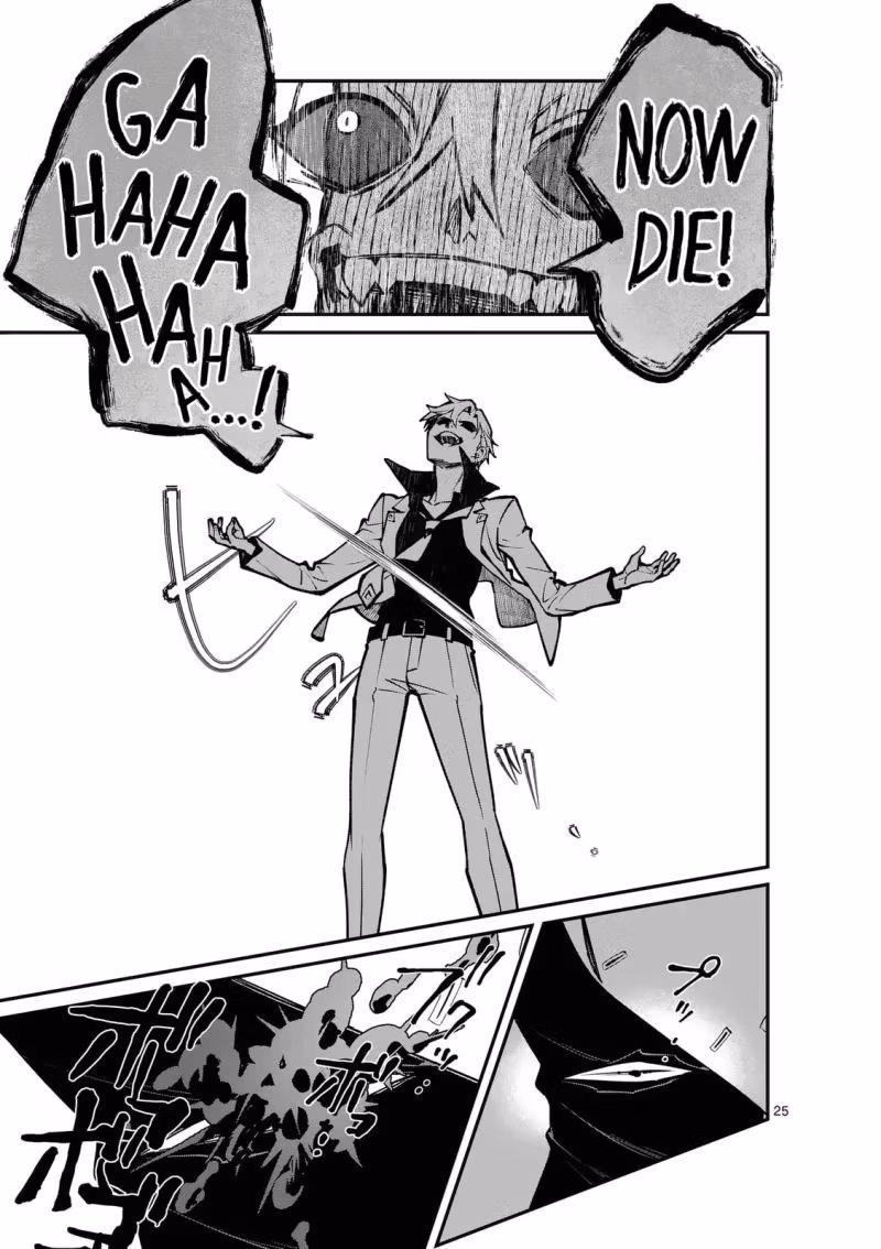 Read Maou Toshi @comic chapter 0 image 23 on Lezhin