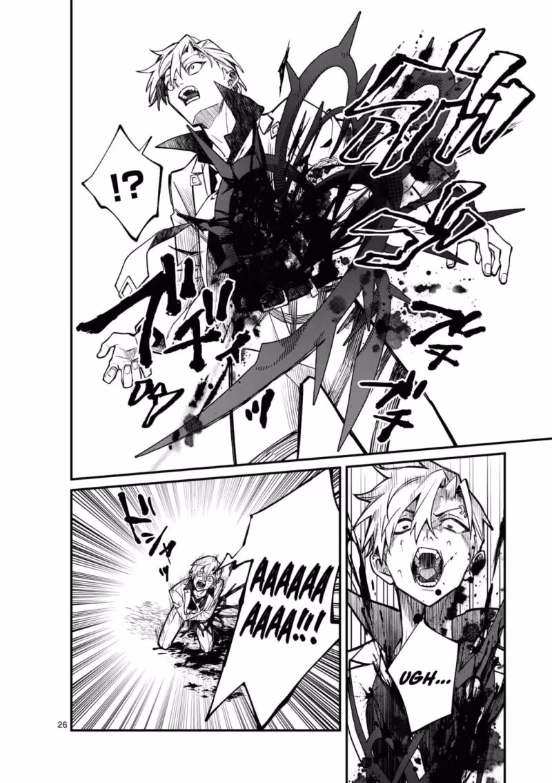 Read Maou Toshi @comic chapter 0 image 24 on Lezhin