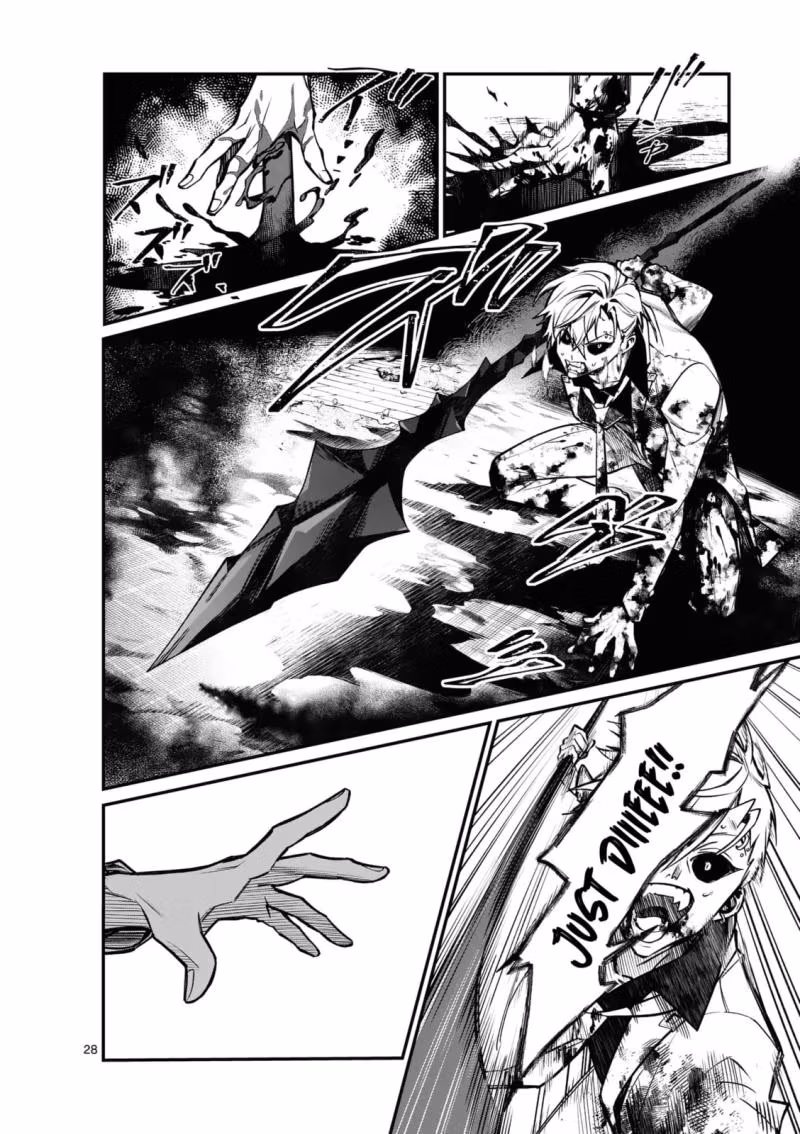Read Maou Toshi @comic chapter 0 image 26 on Lezhin
