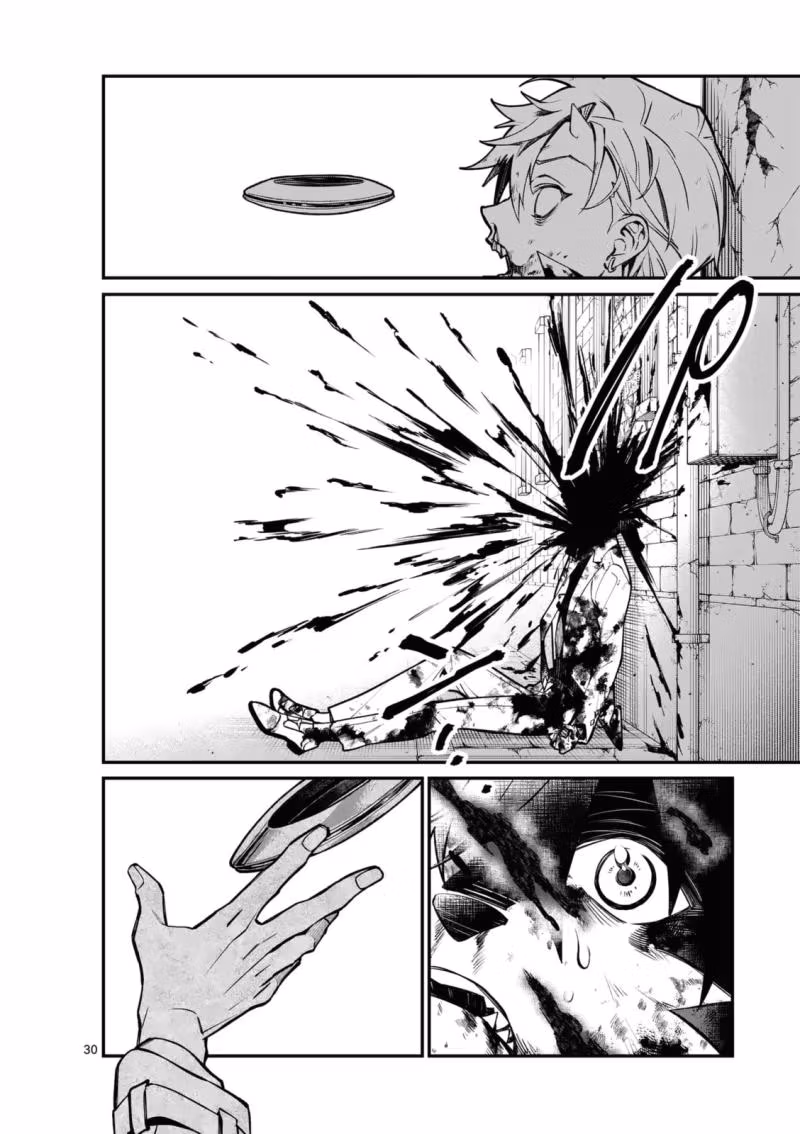 Read Maou Toshi @comic chapter 0 image 28 on Lezhin