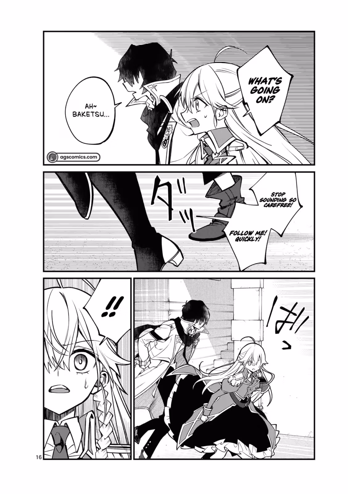 Read Maou Toshi @comic chapter 1 image 16 on Lezhin