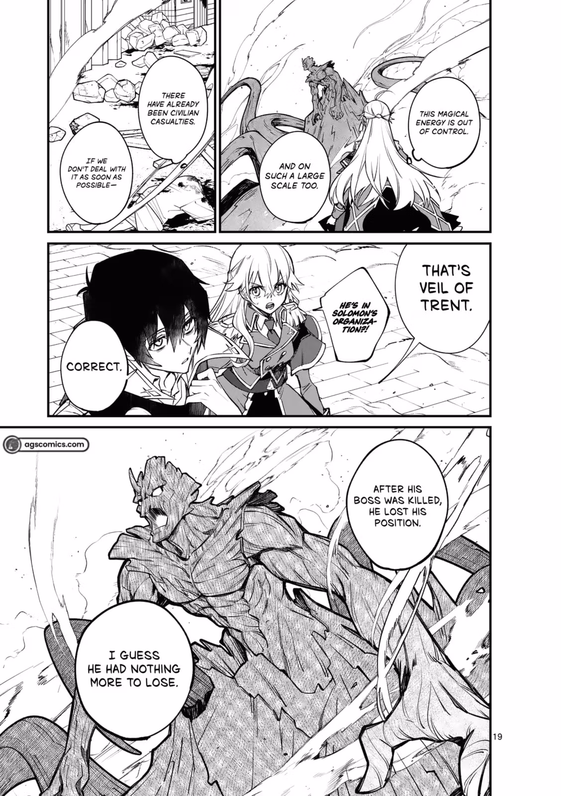 Read Maou Toshi @comic chapter 1 image 19 on Lezhin