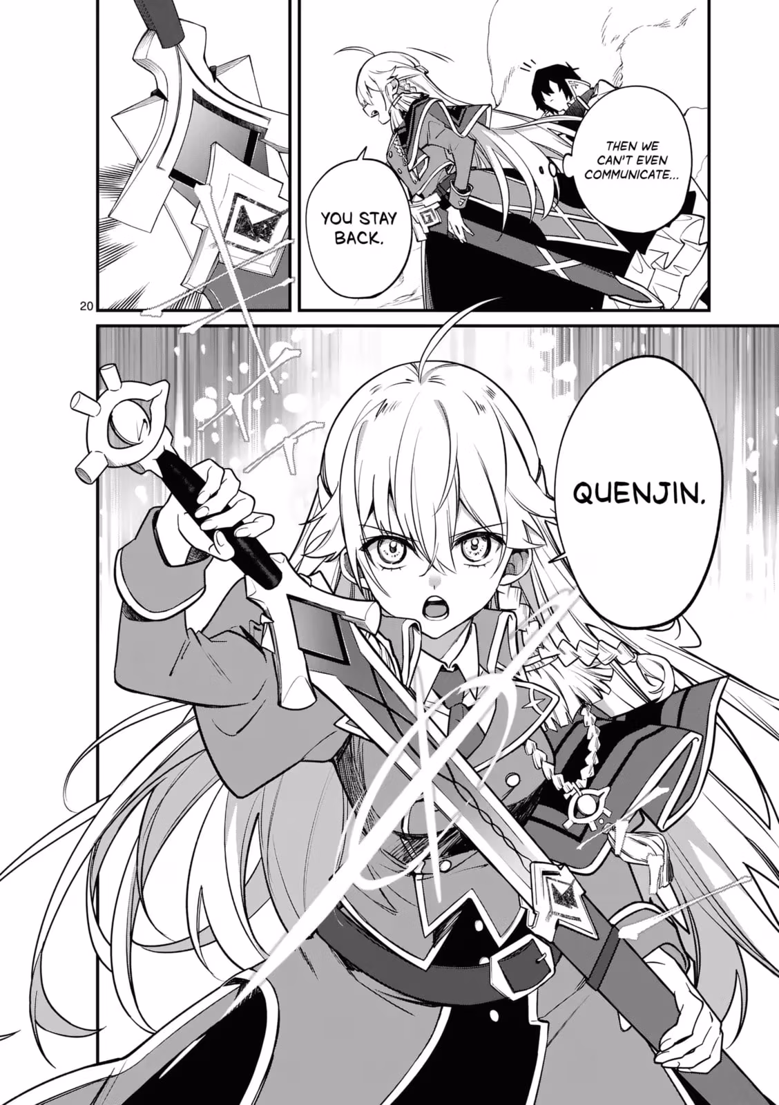 Read Maou Toshi @comic chapter 1 image 20 on Lezhin
