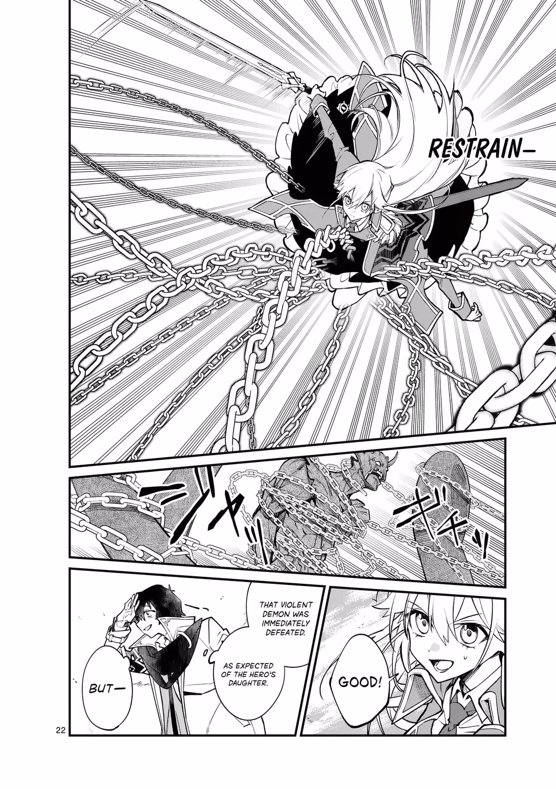 Read Maou Toshi @comic chapter 1 image 22 on Lezhin