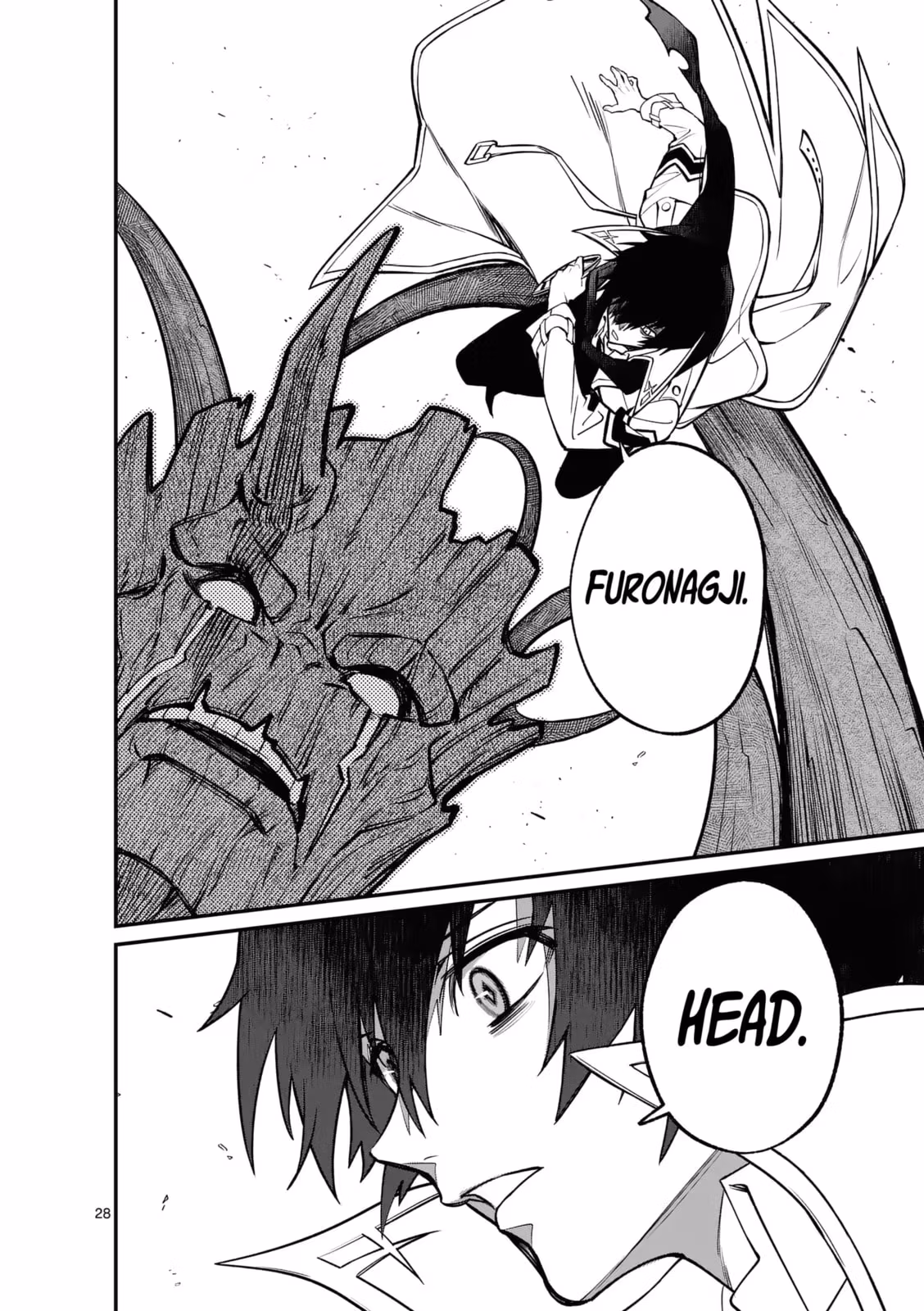 Read Maou Toshi @comic chapter 1 image 28 on Lezhin