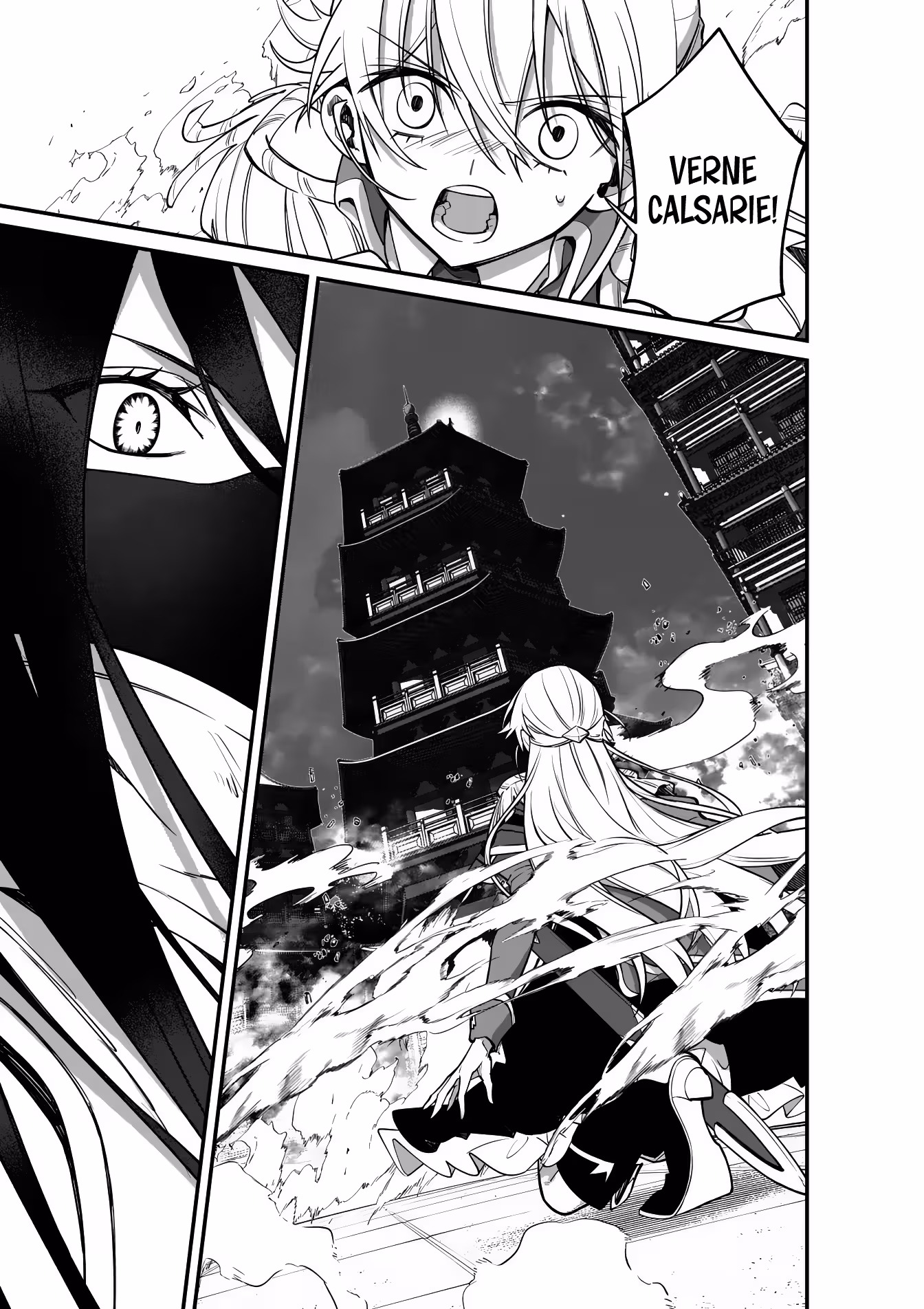 Read Maou Toshi @comic chapter 10 image 1 on Lezhin