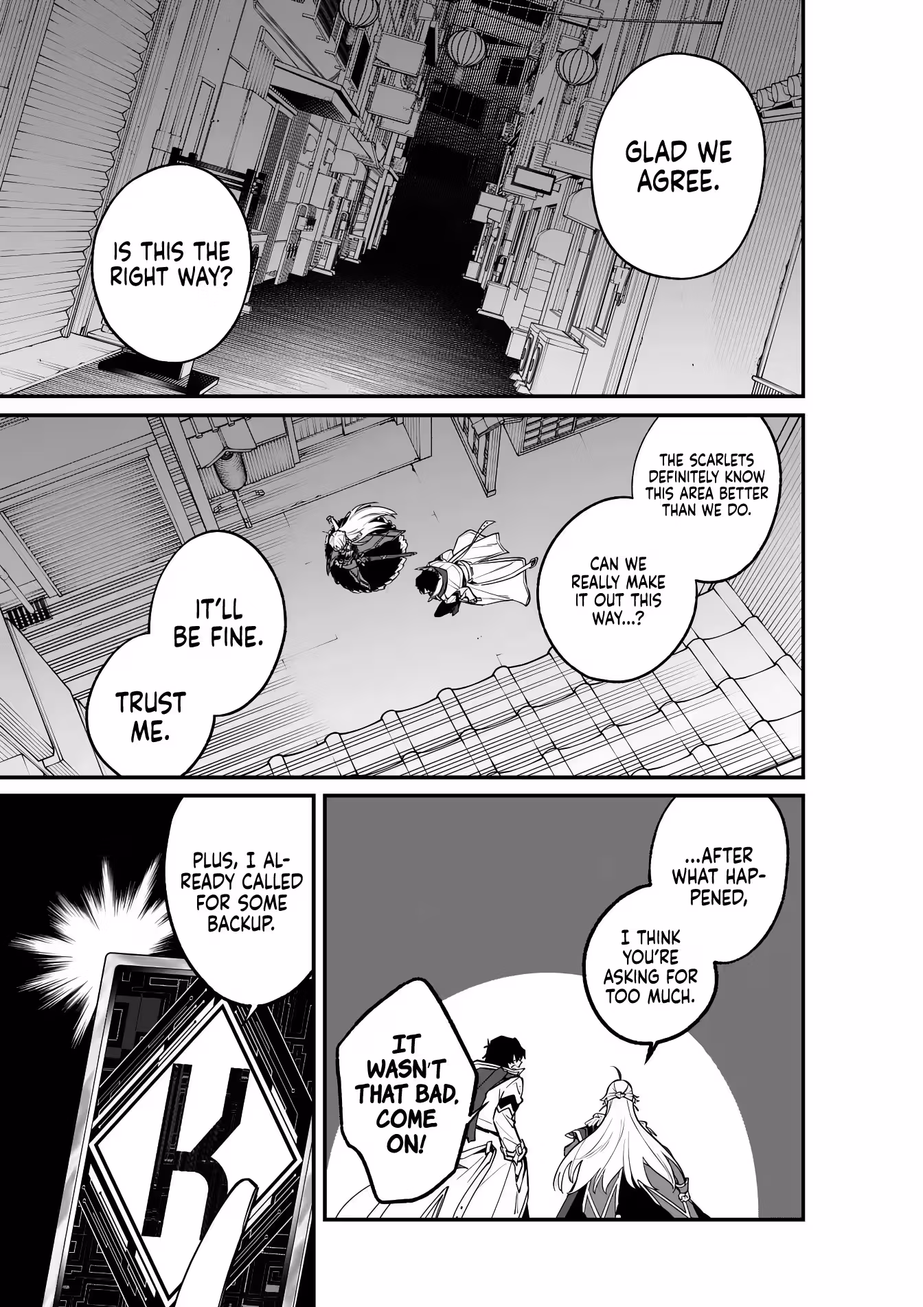 Read Maou Toshi @comic chapter 10 image 11 on Lezhin