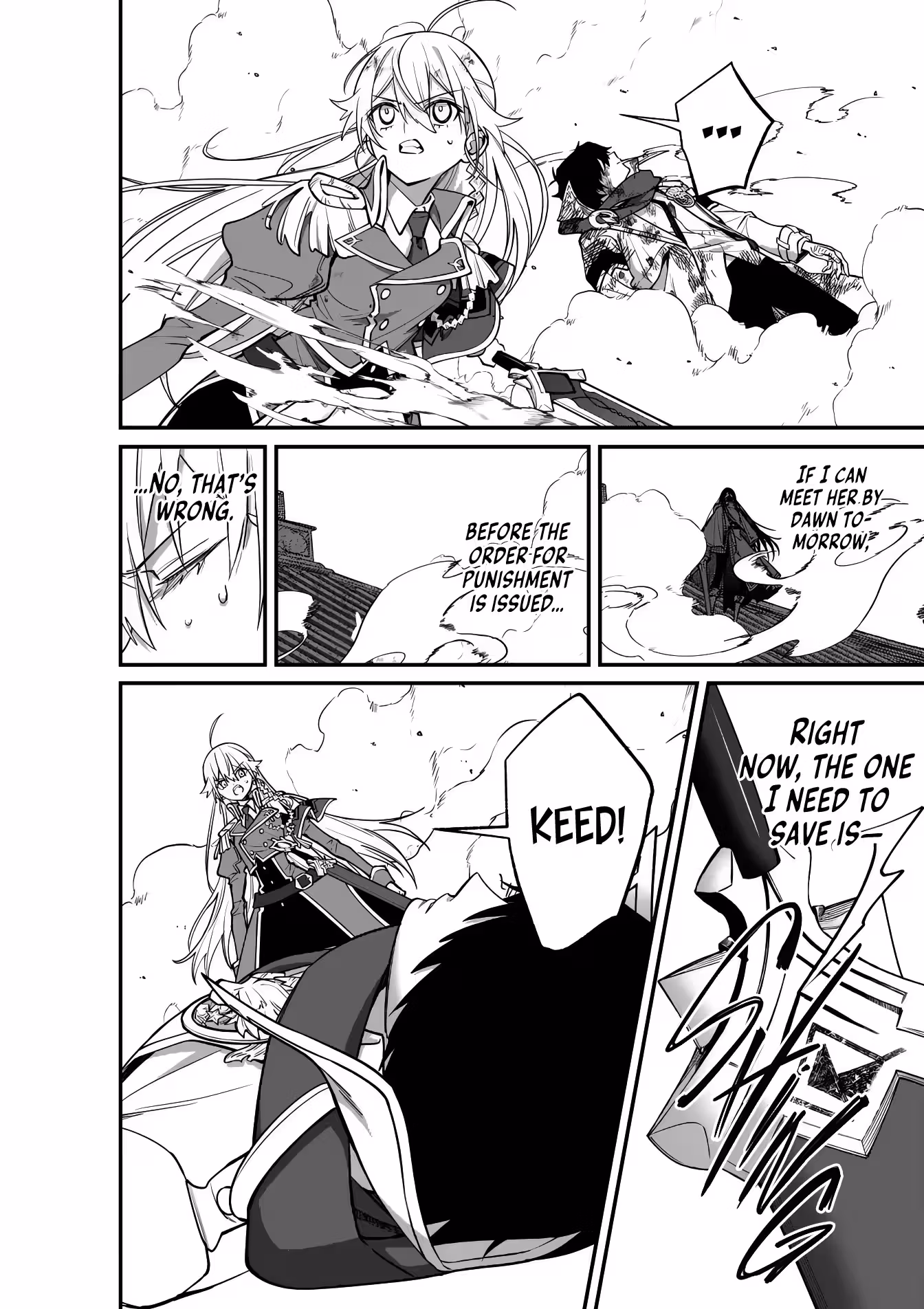 Read Maou Toshi @comic chapter 10 image 2 on Lezhin