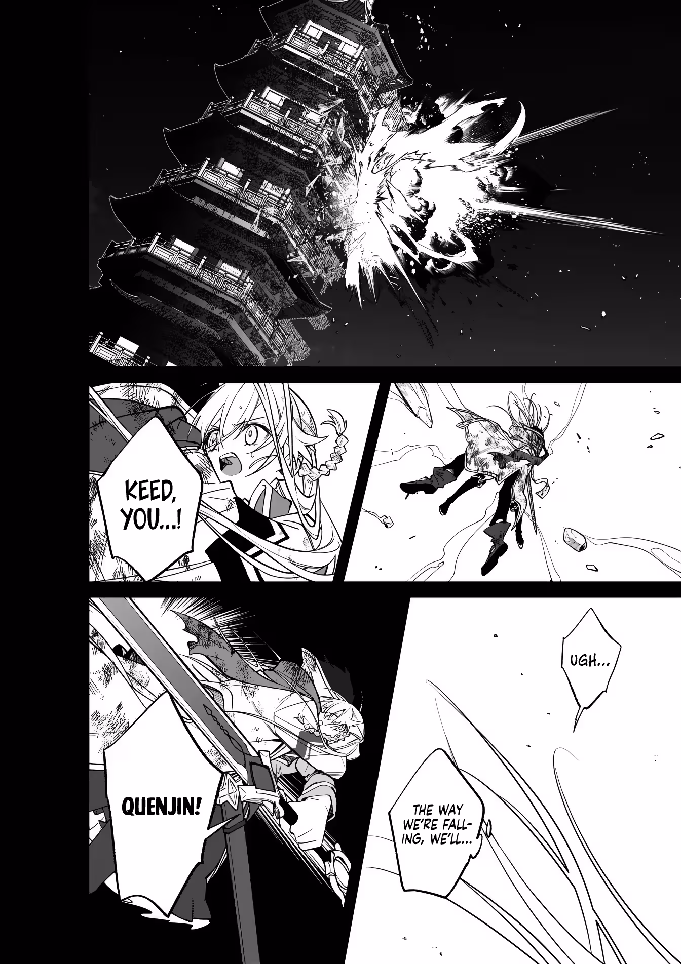 Read Maou Toshi @comic chapter 10 image 4 on Lezhin