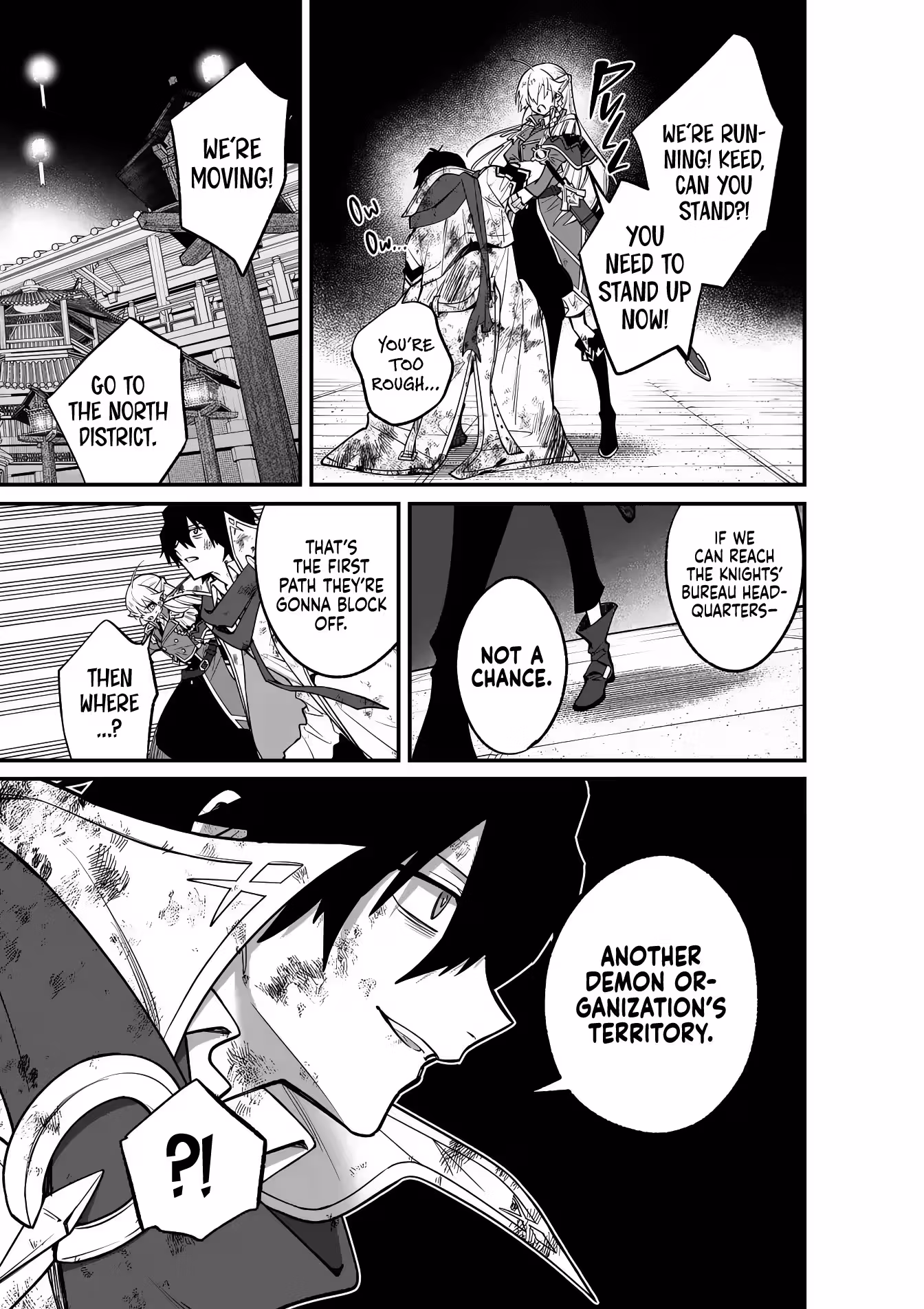 Read Maou Toshi @comic chapter 10 image 9 on Lezhin