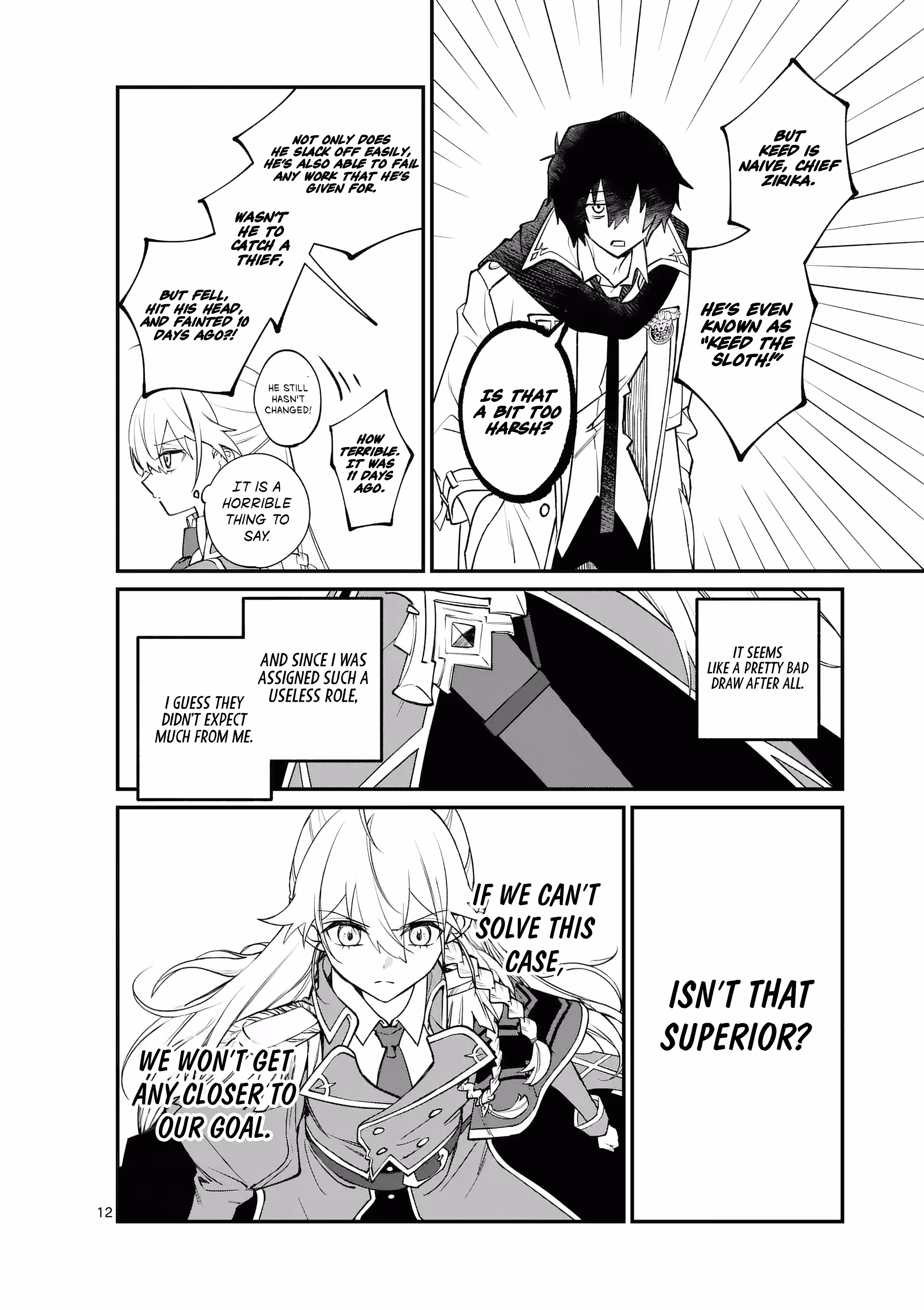 Read Maou Toshi @comic chapter 2 image 12 on Lezhin