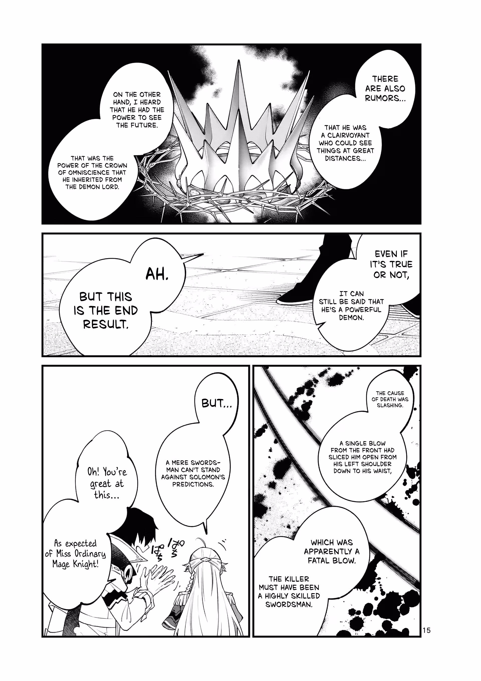 Read Maou Toshi @comic chapter 2 image 15 on Lezhin