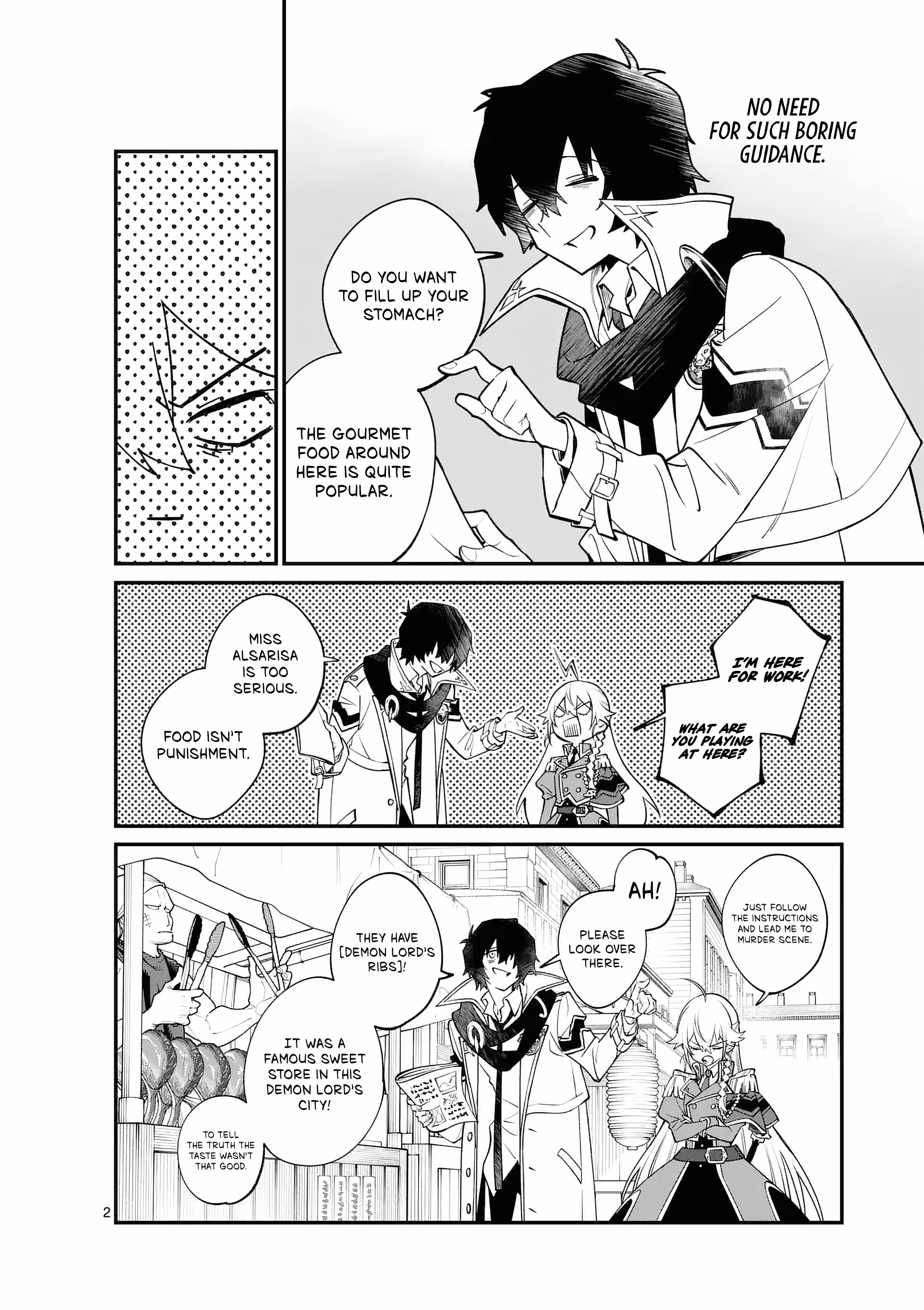 Read Maou Toshi @comic chapter 2 image 2 on Lezhin