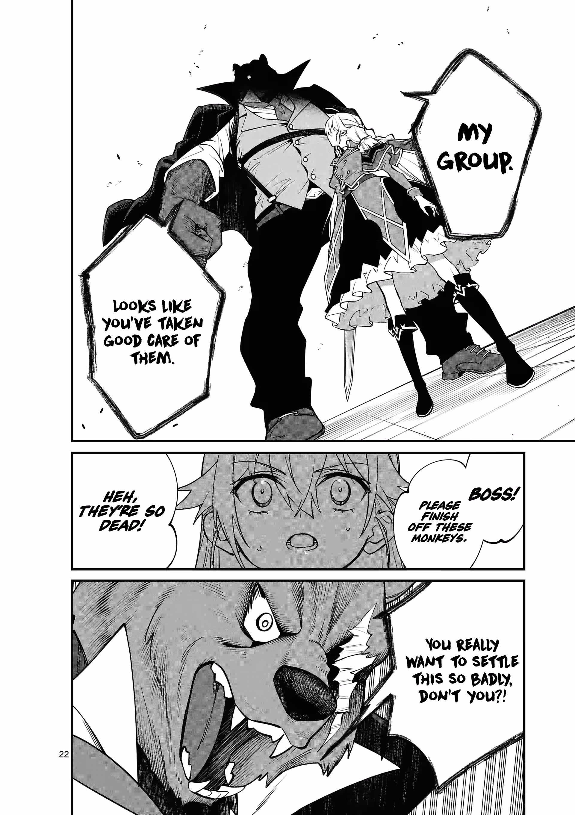 Read Maou Toshi @comic chapter 2 image 22 on Lezhin