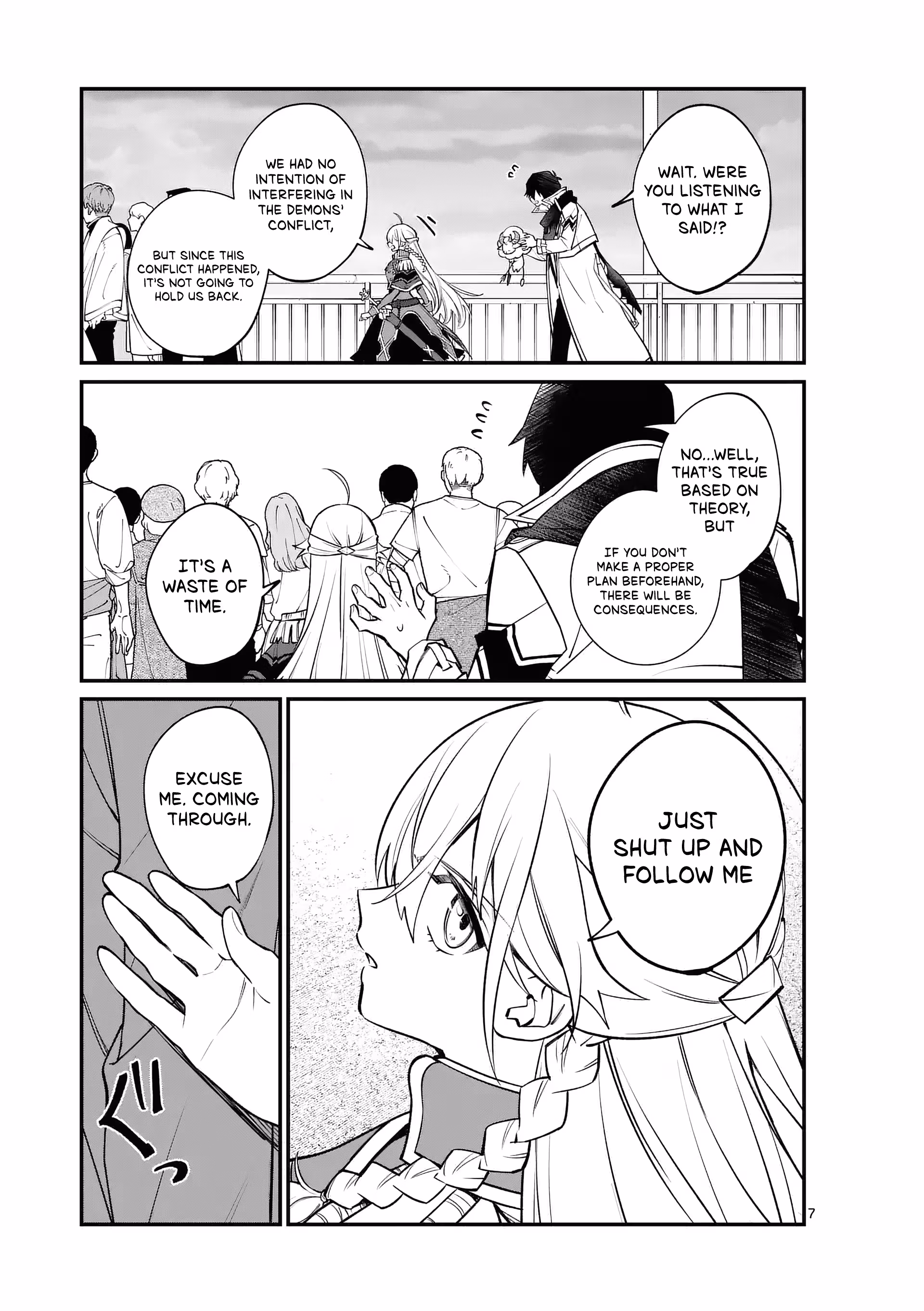 Read Maou Toshi @comic chapter 2 image 7 on Lezhin