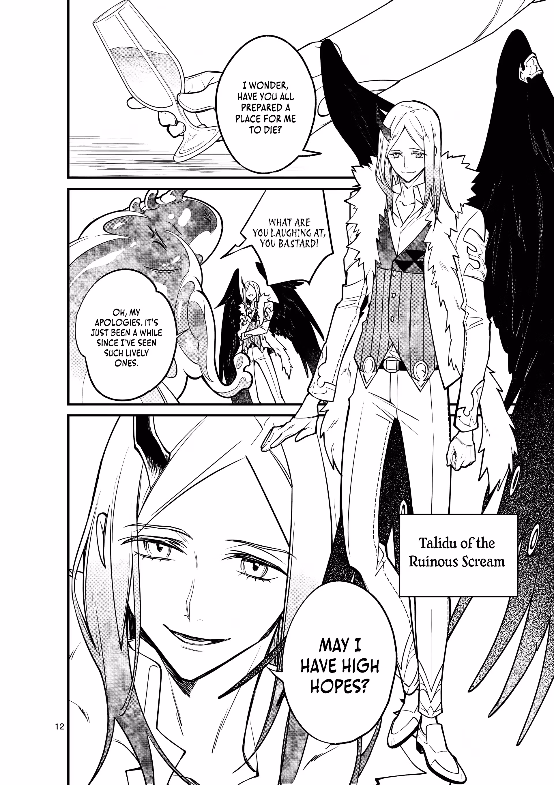 Read Maou Toshi @comic chapter 3 image 12 on Lezhin