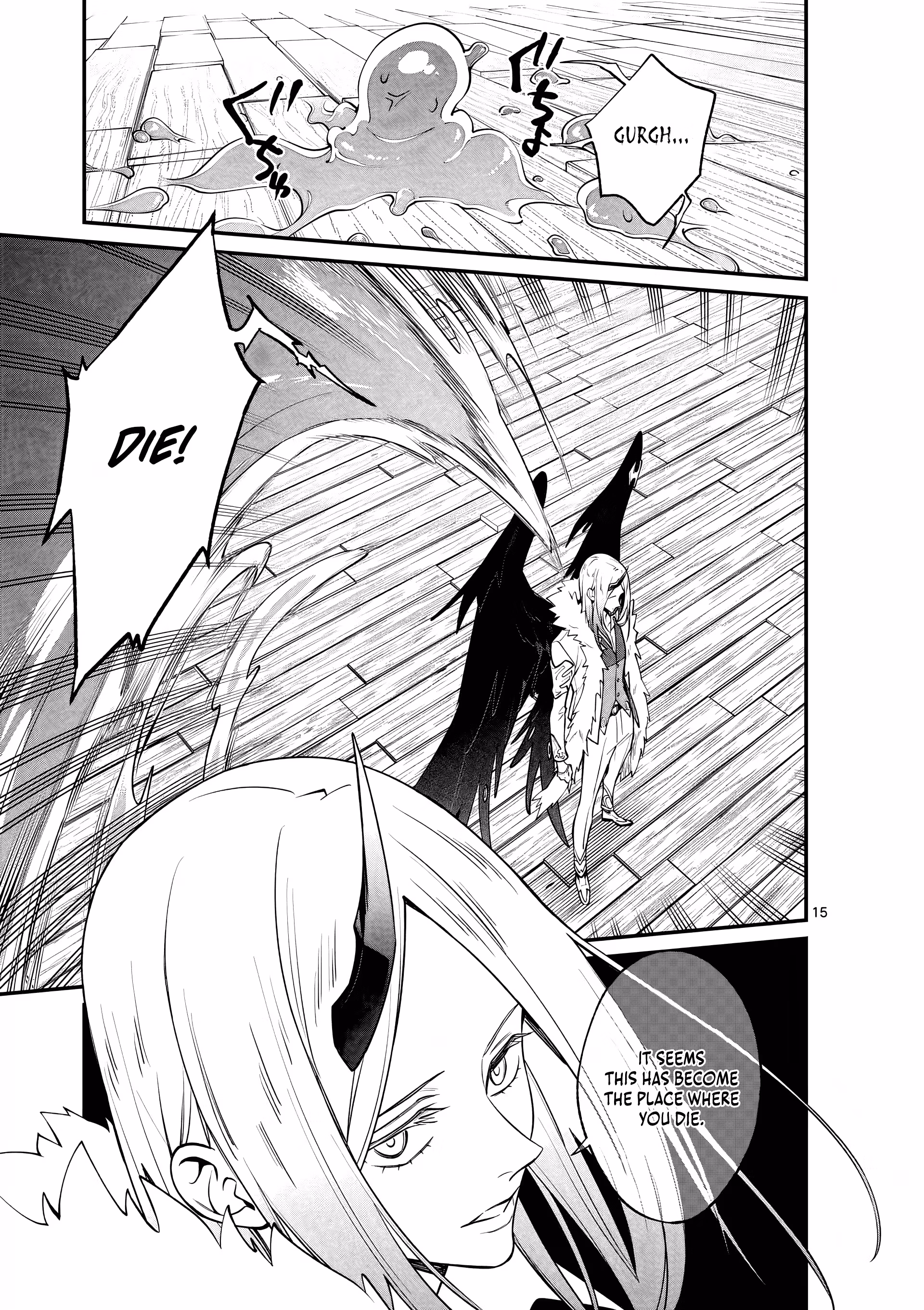 Read Maou Toshi @comic chapter 3 image 15 on Lezhin