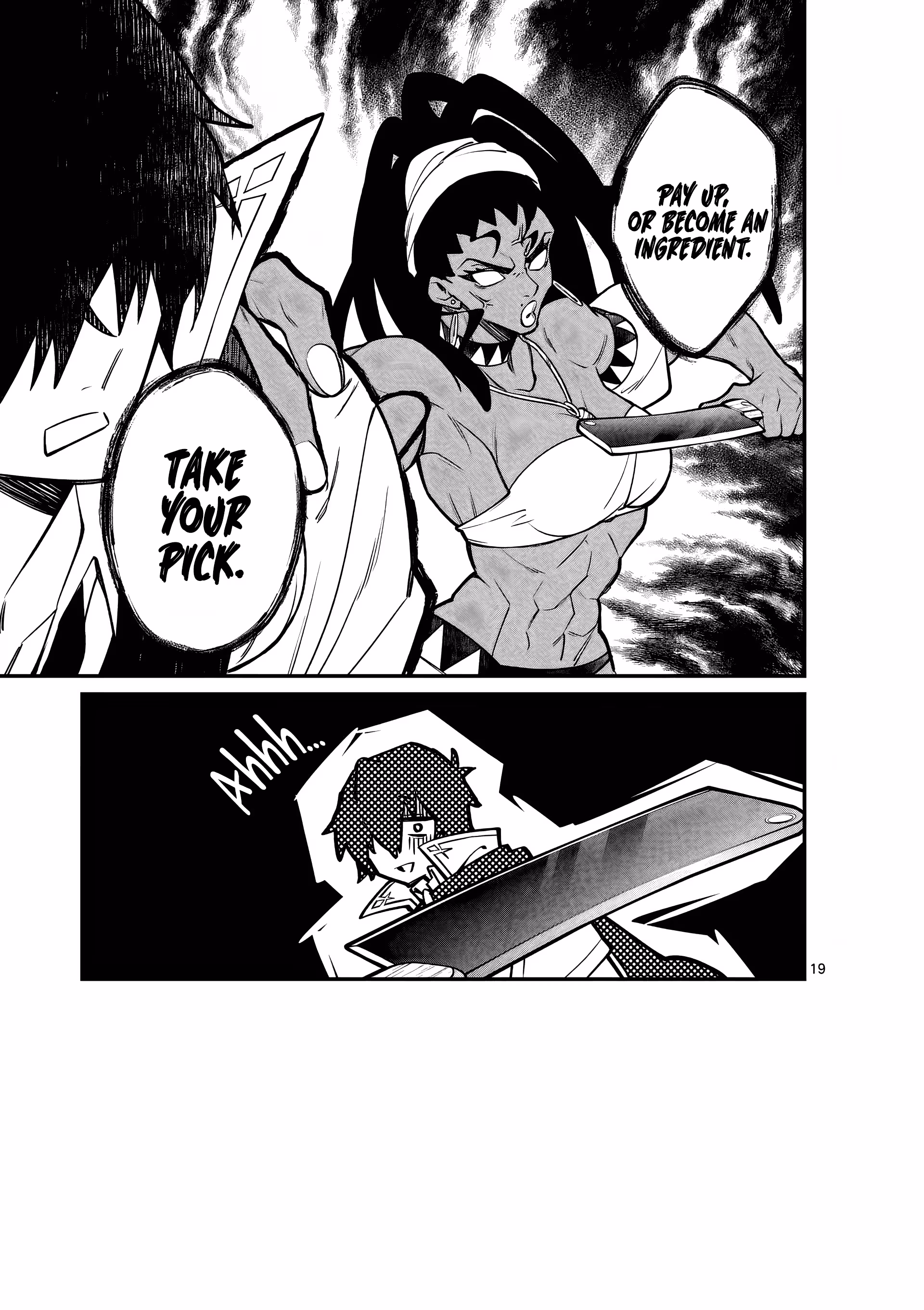 Read Maou Toshi @comic chapter 3 image 19 on Lezhin