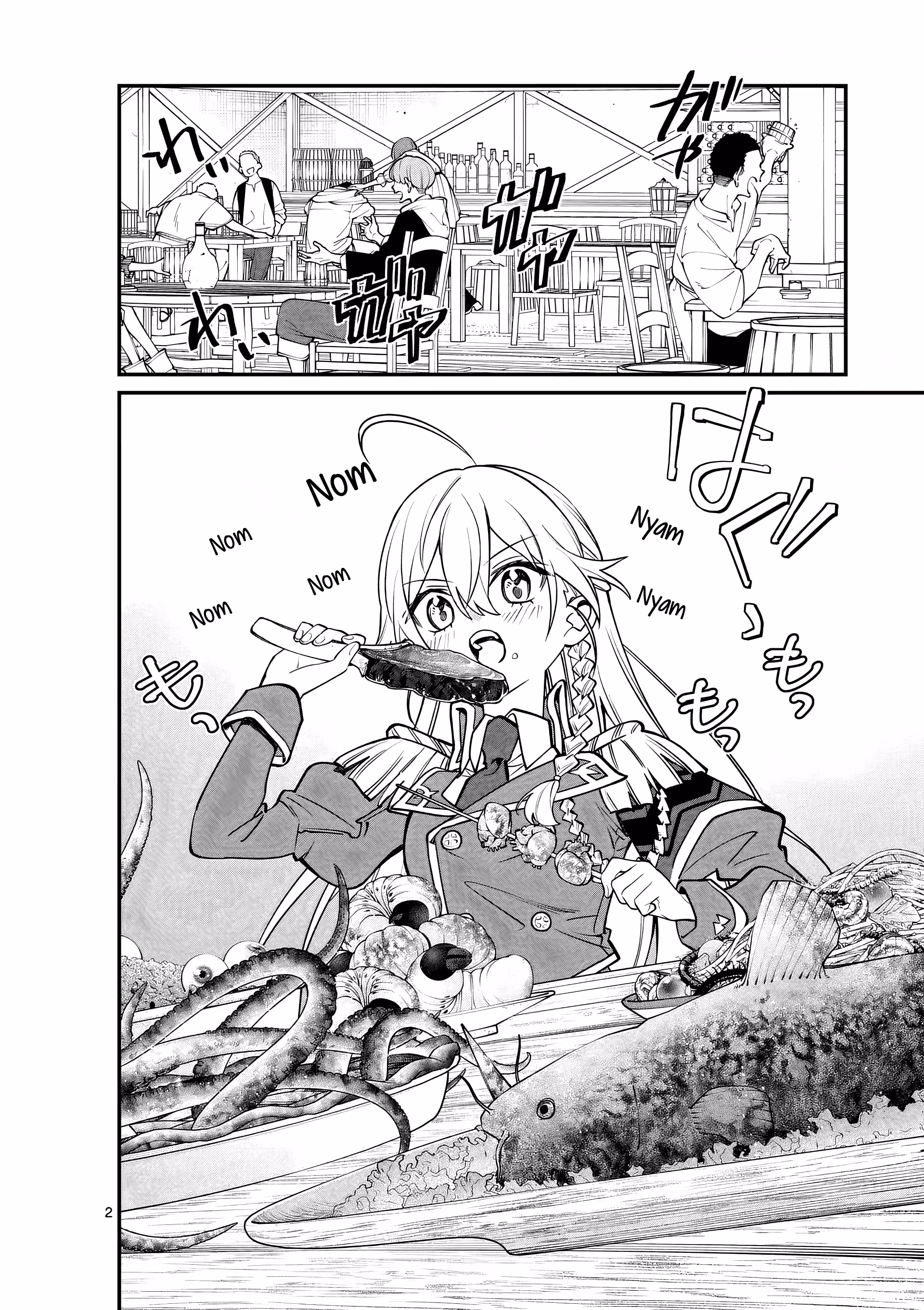 Read Maou Toshi @comic chapter 3 image 2 on Lezhin