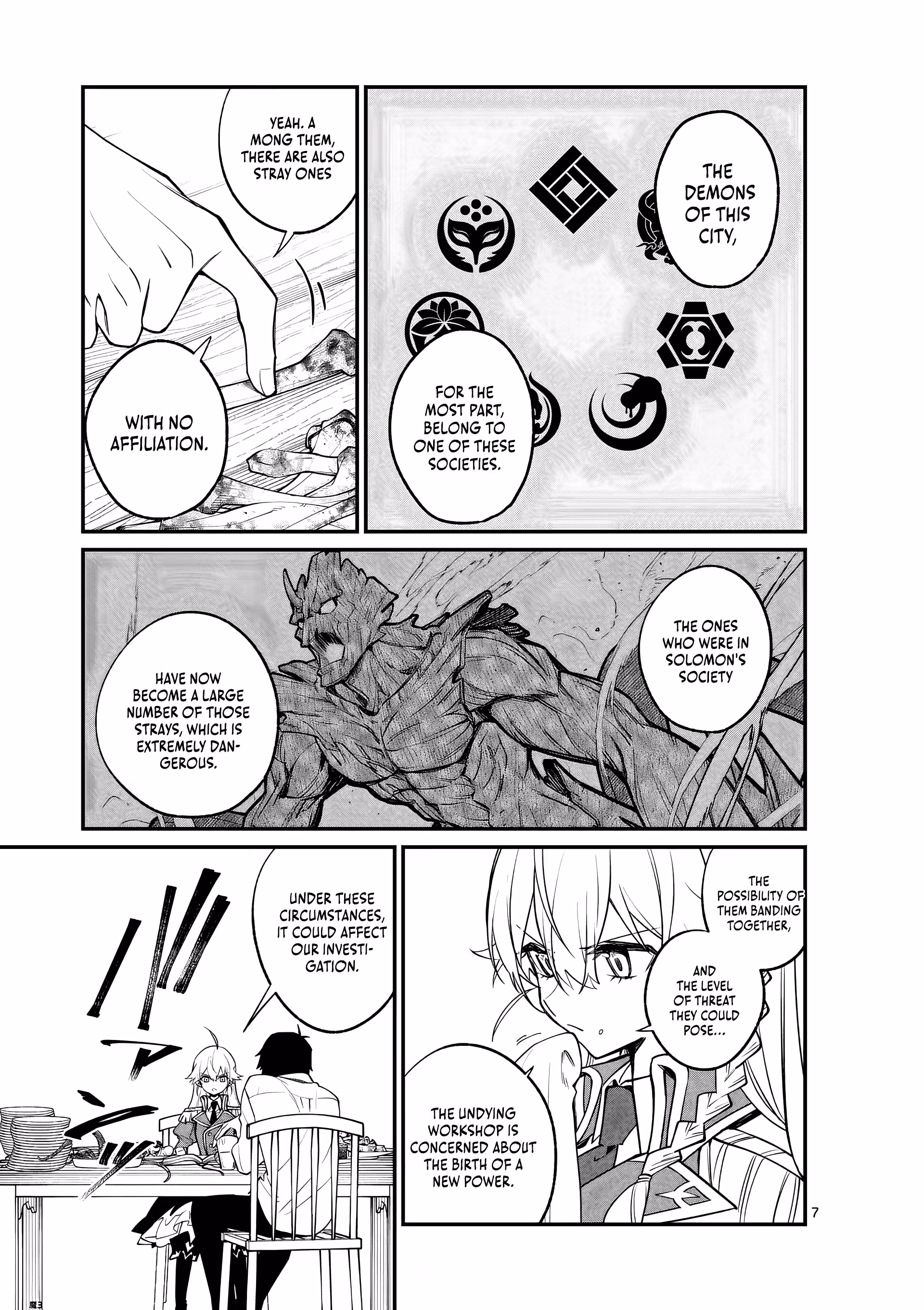 Read Maou Toshi @comic chapter 3 image 7 on Lezhin