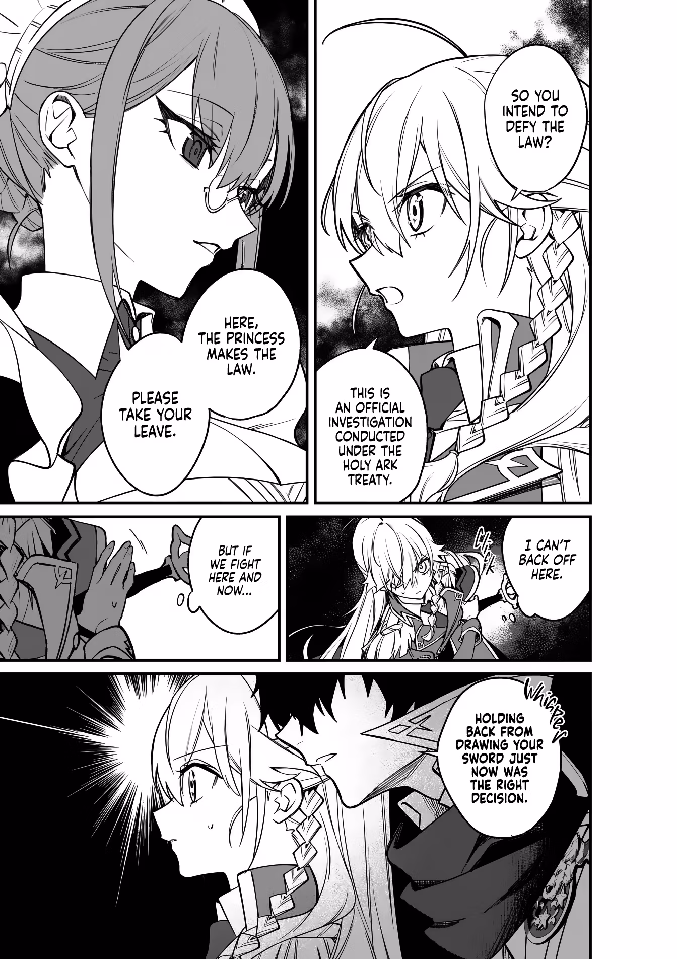 Read Maou Toshi @comic chapter 5 image 13 on Lezhin