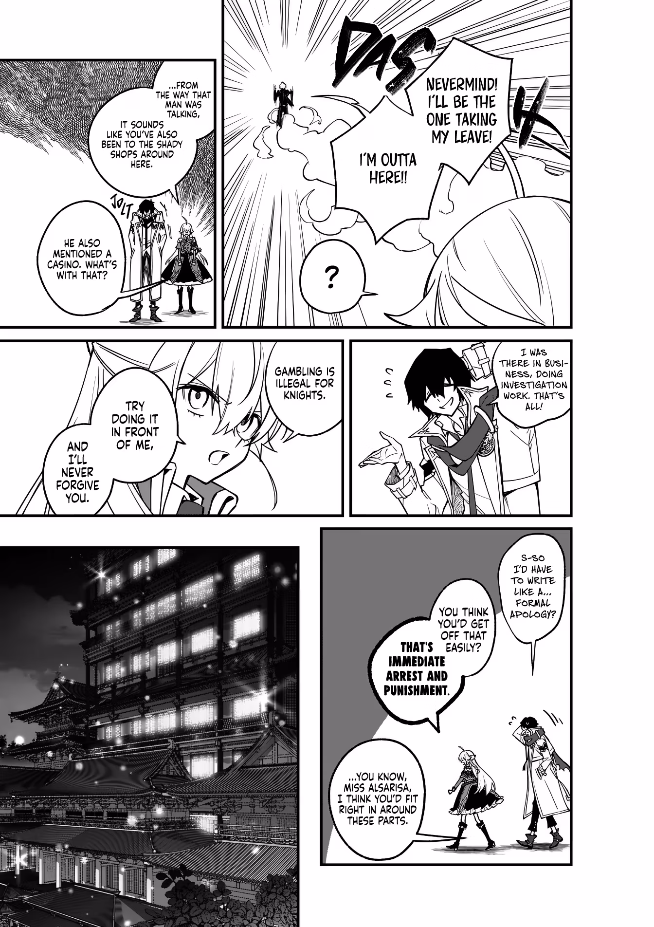 Read Maou Toshi @comic chapter 5 image 9 on Lezhin