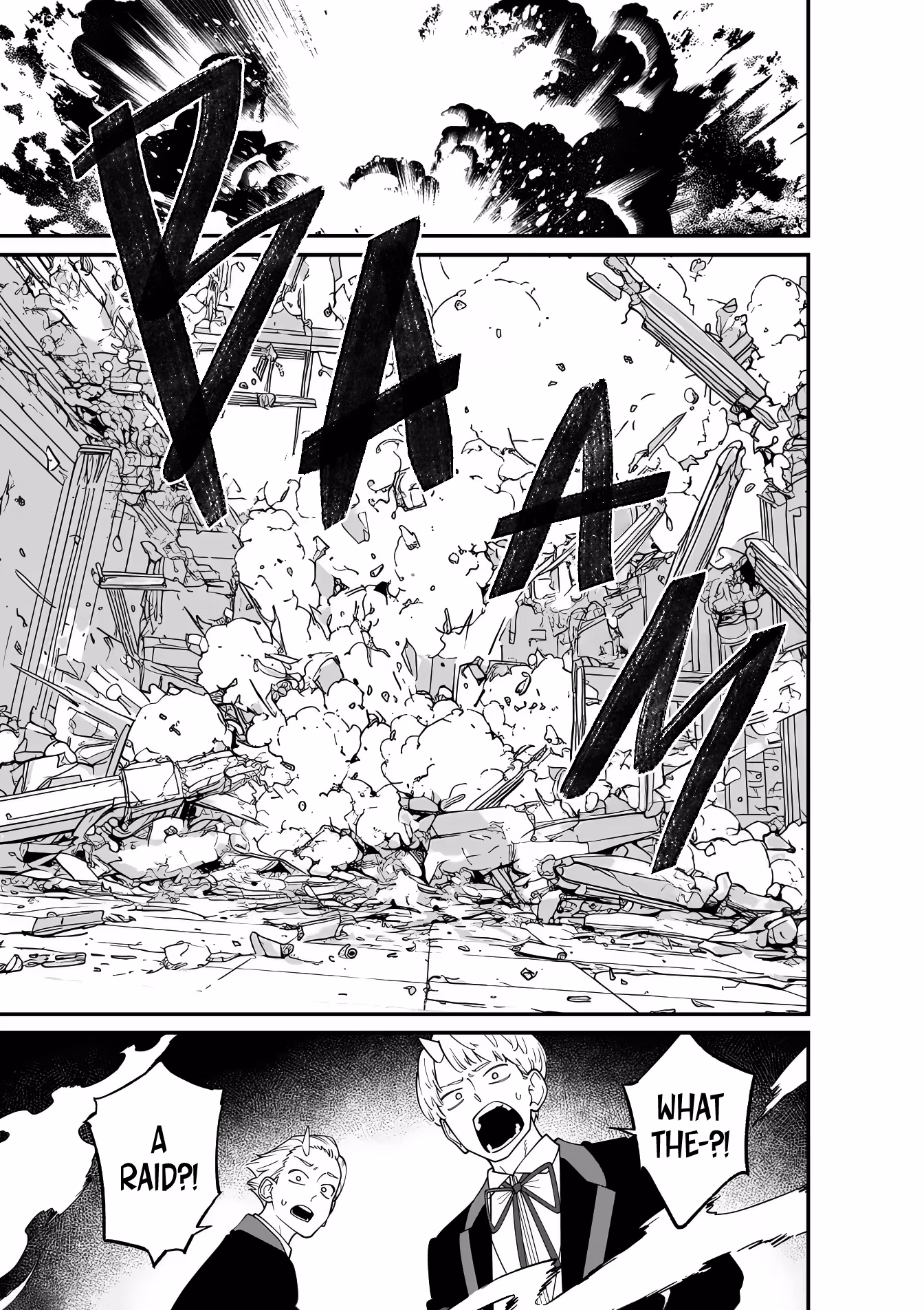 Read Maou Toshi @comic chapter 6 image 1 on Lezhin