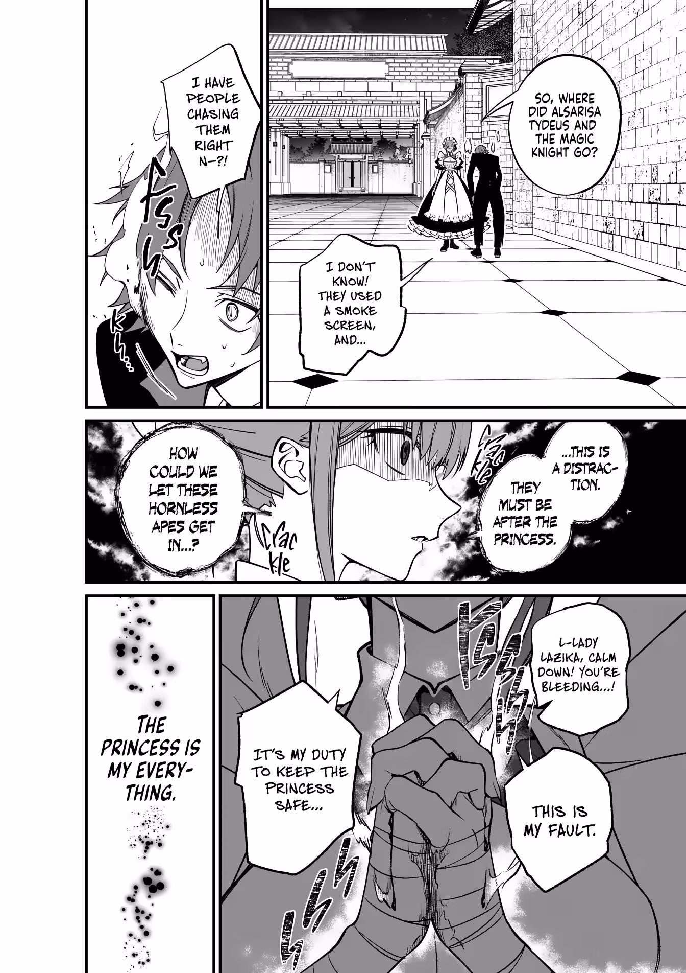 Read Maou Toshi @comic chapter 6 image 6 on Lezhin