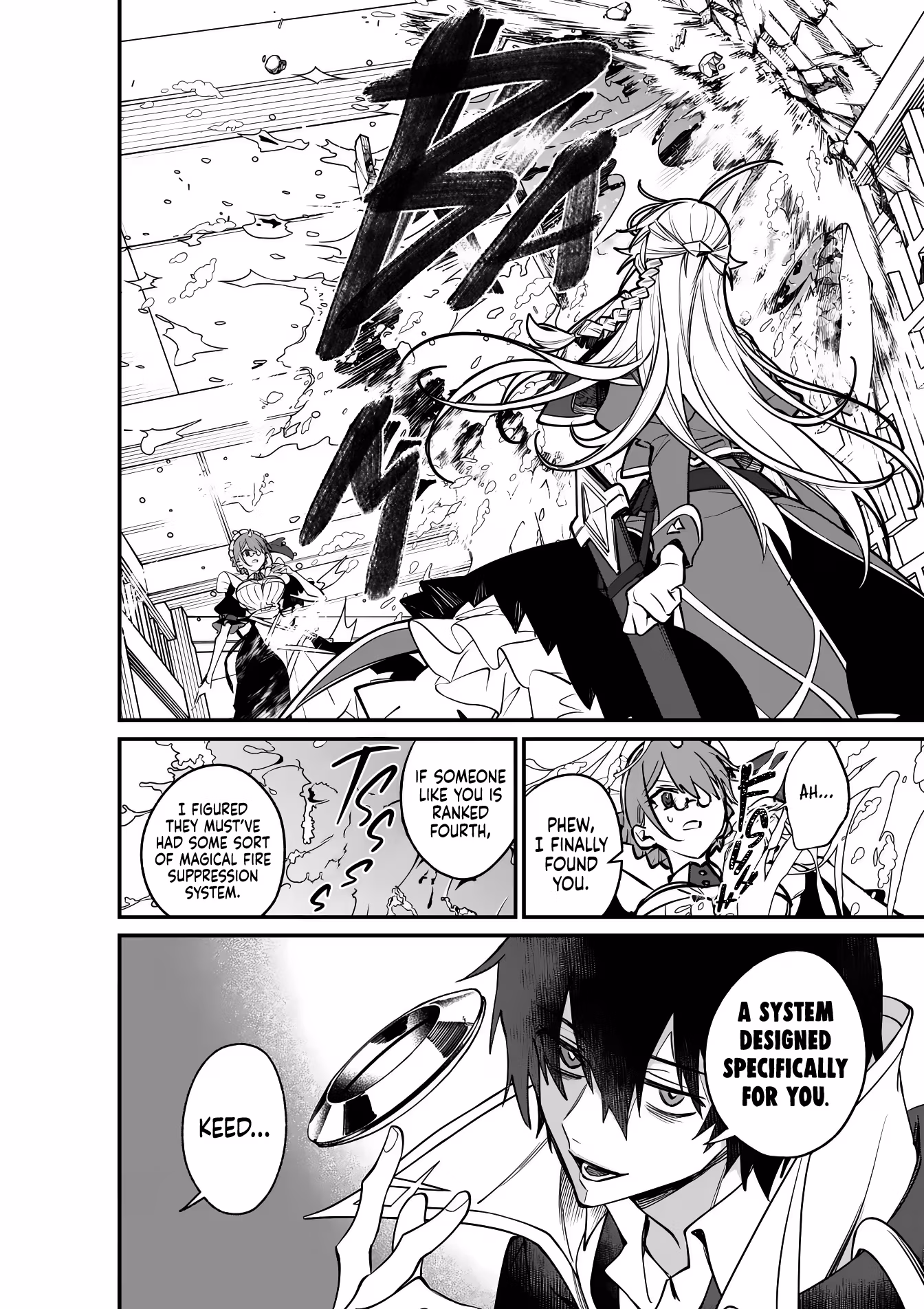 Read Maou Toshi @comic chapter 7 image 10 on Lezhin