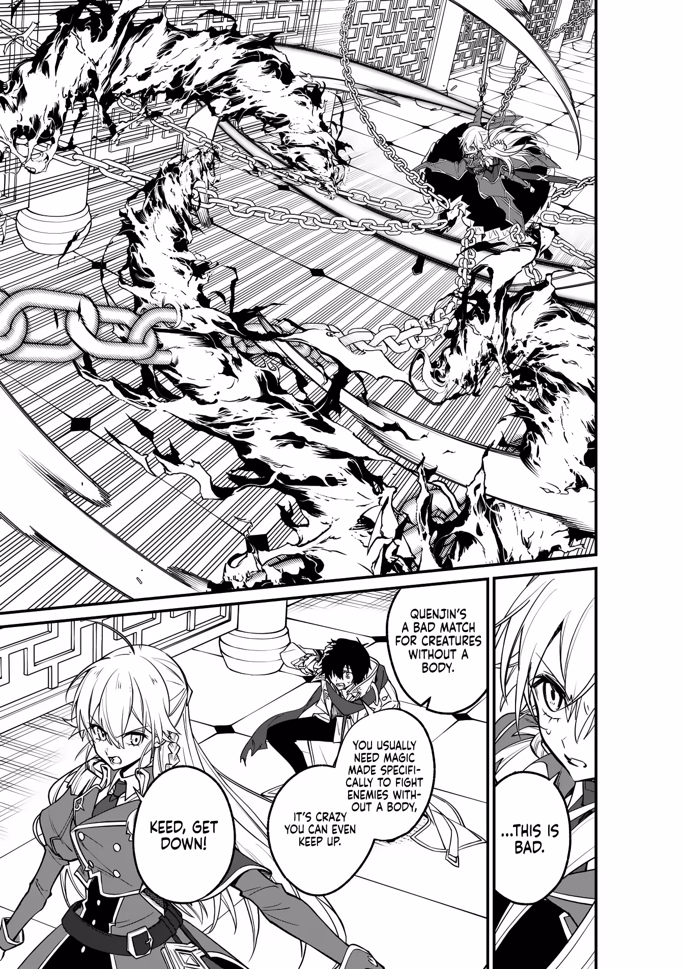 Read Maou Toshi @comic chapter 7 image 3 on Lezhin