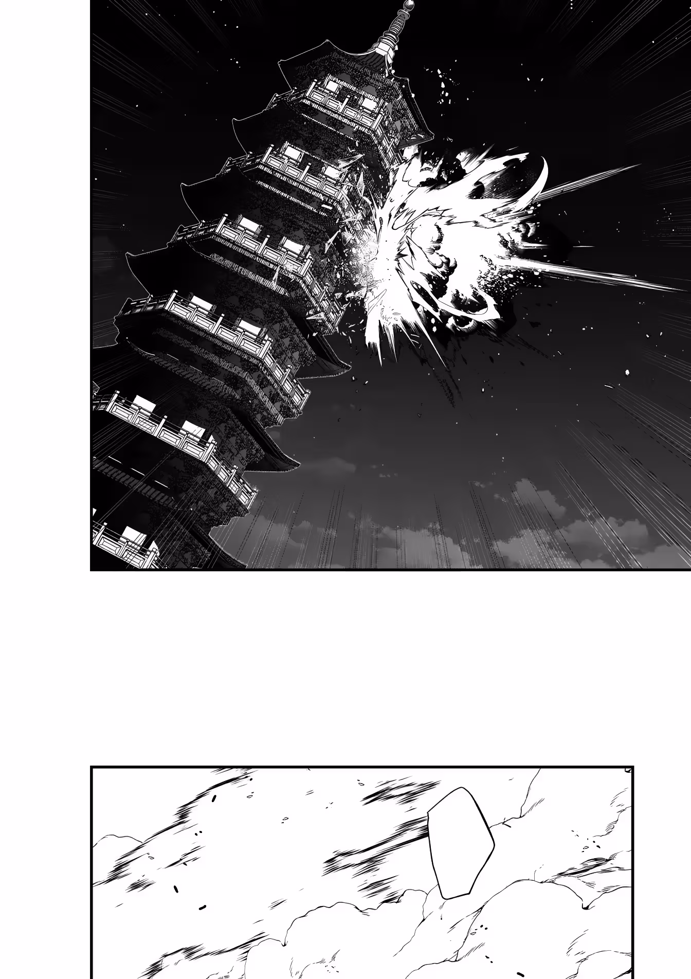 Read Maou Toshi @comic chapter 9 image 18 on Lezhin