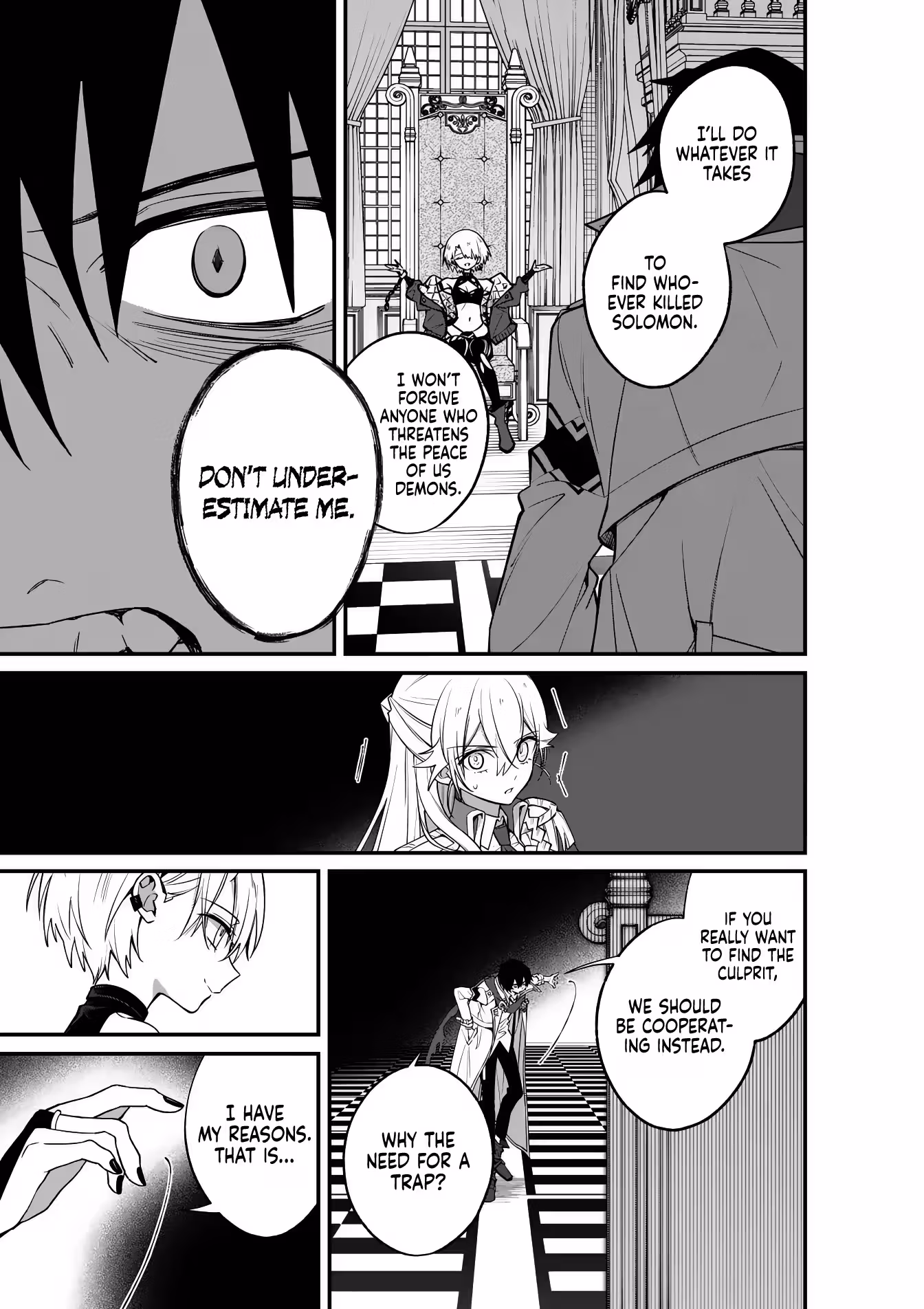 Read Maou Toshi @comic chapter 9 image 5 on Lezhin