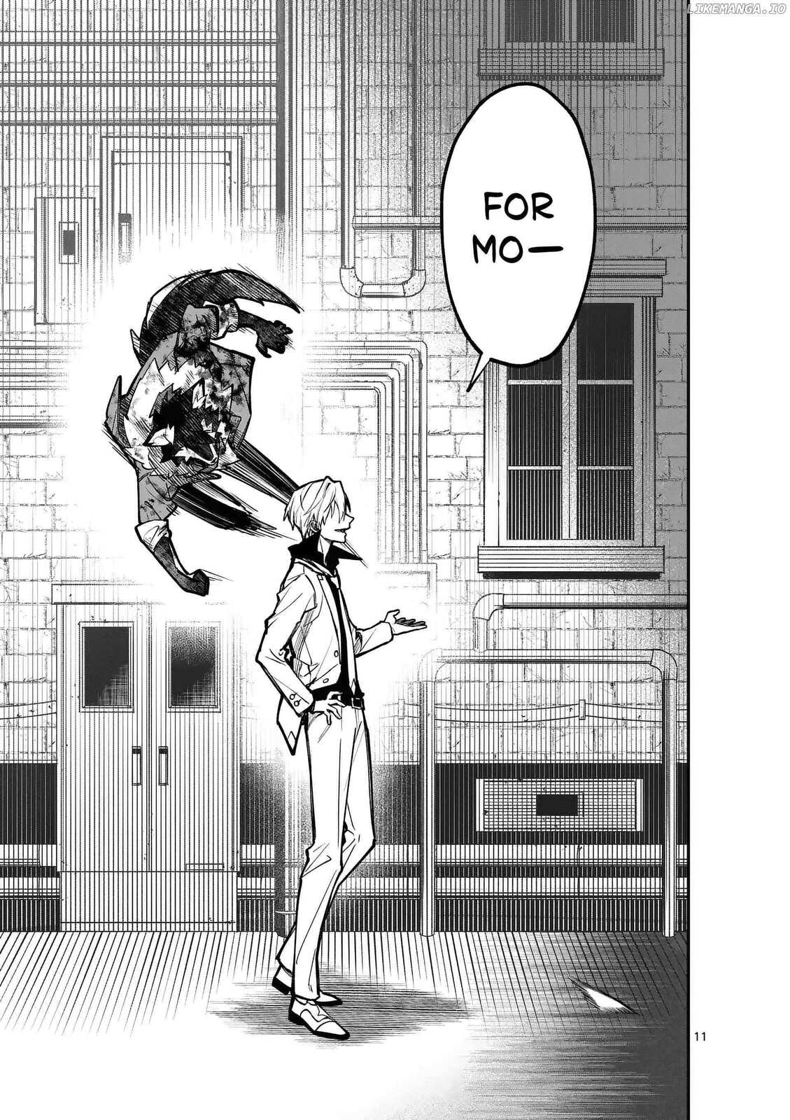Read Maou Toshi chapter 0.1 image 11 on Lezhin
