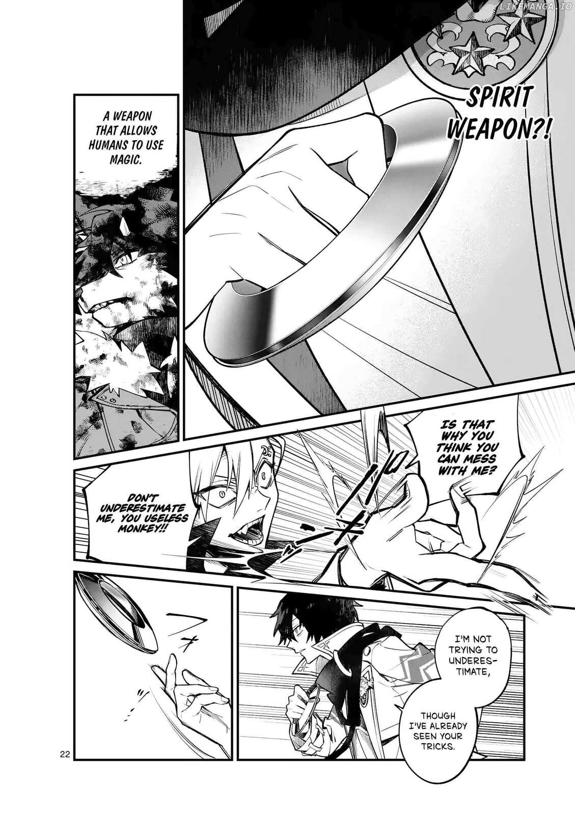 Read Maou Toshi chapter 0.1 image 21 on Lezhin