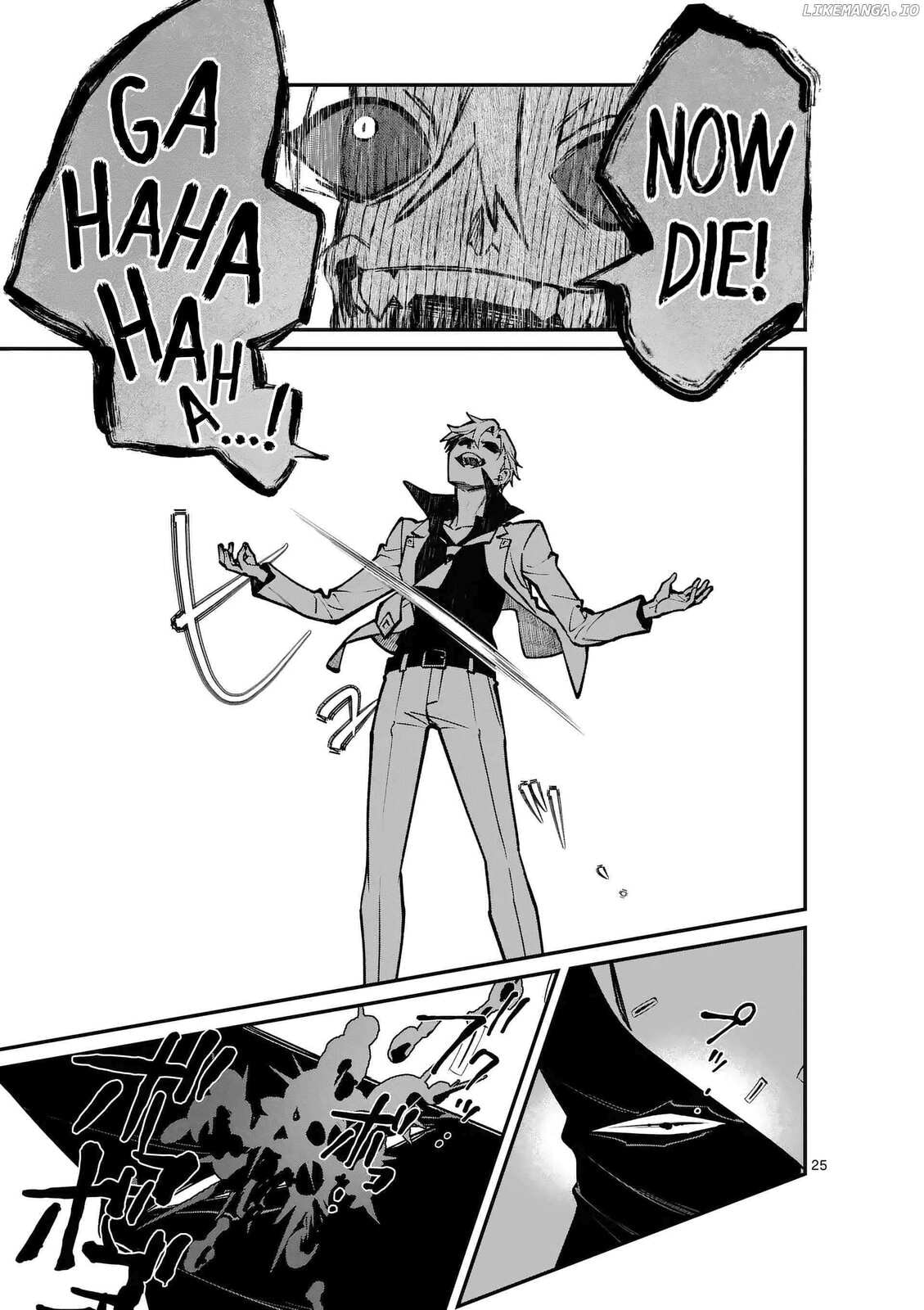 Read Maou Toshi chapter 0.1 image 24 on Lezhin