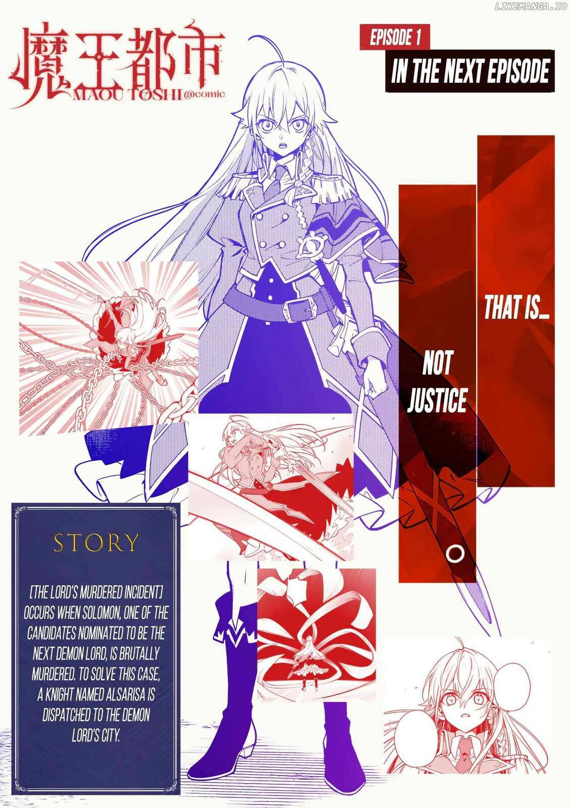 Read Maou Toshi chapter 0.1 image 36 on Lezhin