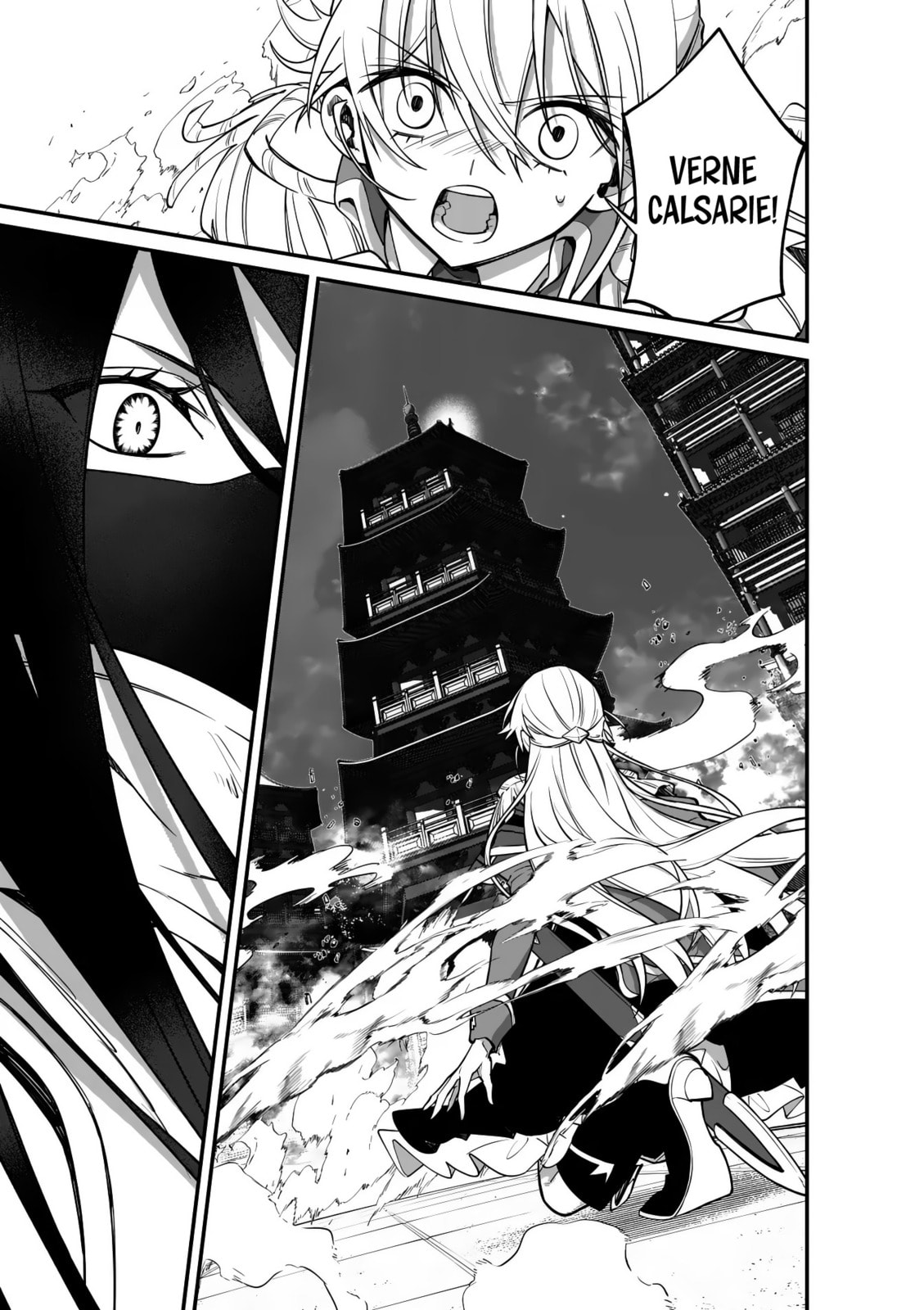 Read Maou Toshi chapter 10 image 1 on Lezhin