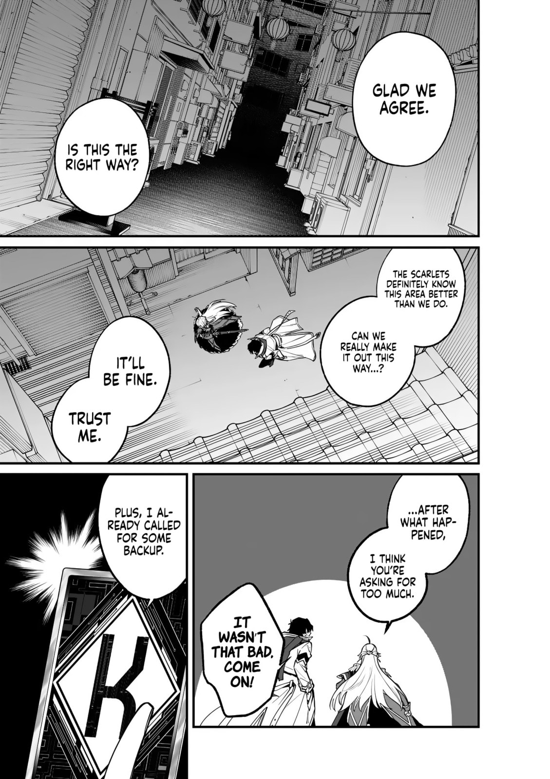 Read Maou Toshi chapter 10 image 11 on Lezhin