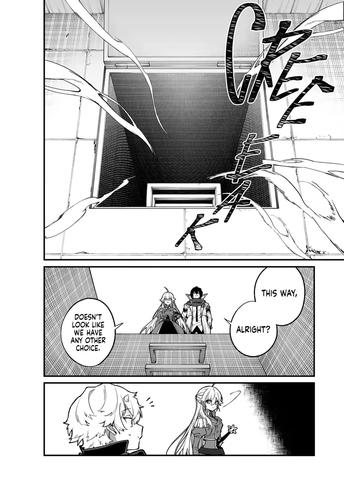 Read Maou Toshi chapter 10 image 16 on Lezhin