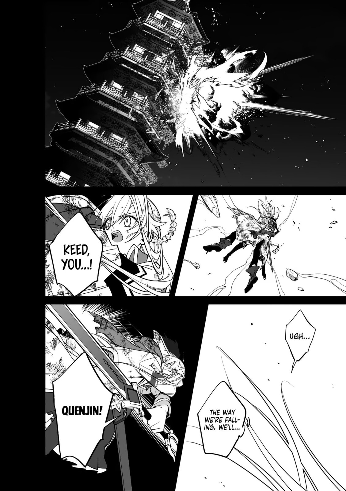 Read Maou Toshi chapter 10 image 4 on Lezhin
