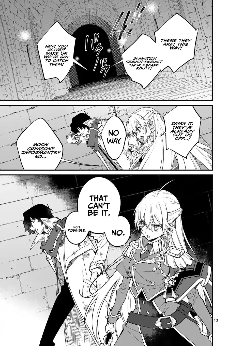 Read Maou Toshi chapter 11 image 12 on Lezhin