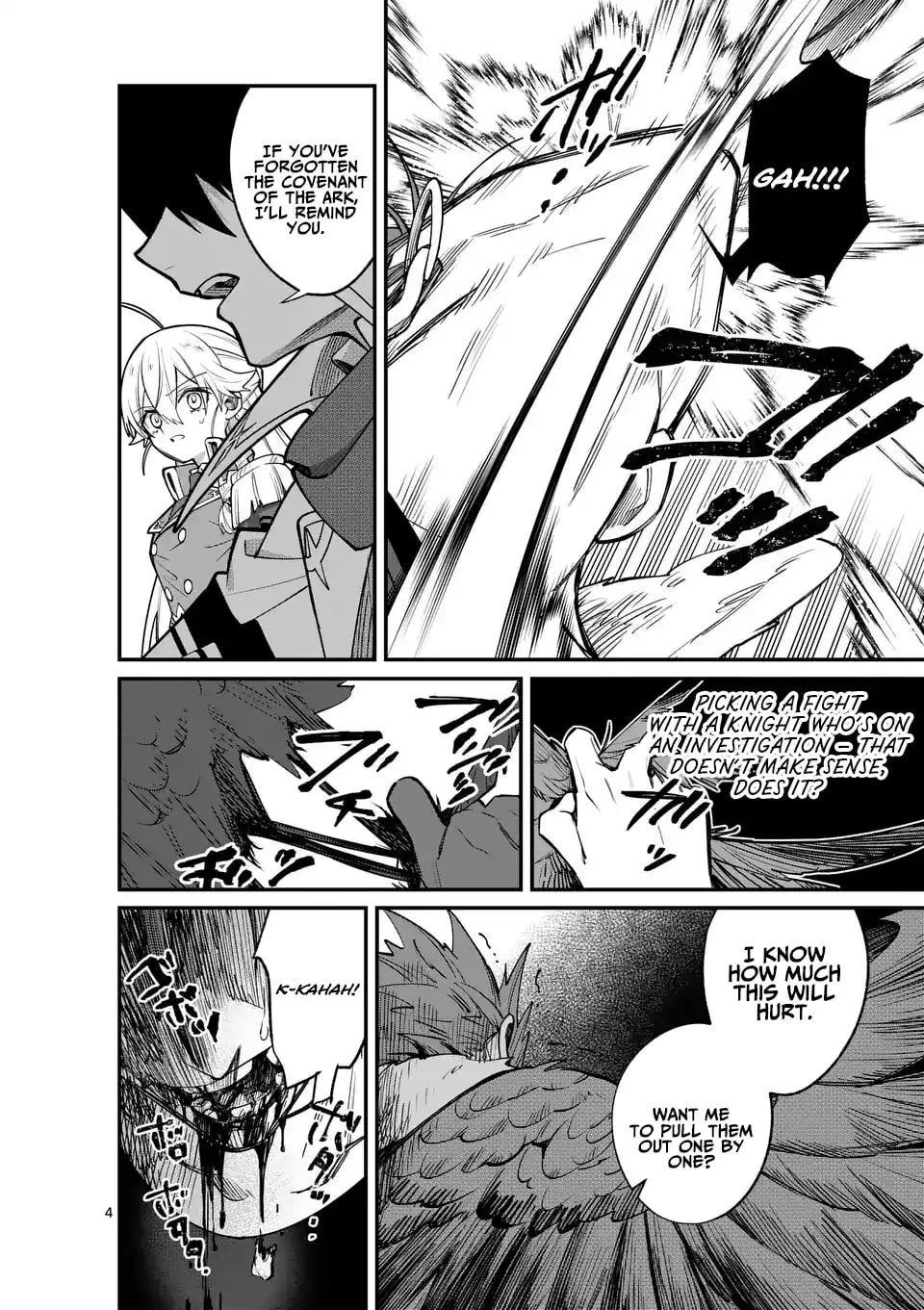 Read Maou Toshi chapter 12 image 3 on Lezhin
