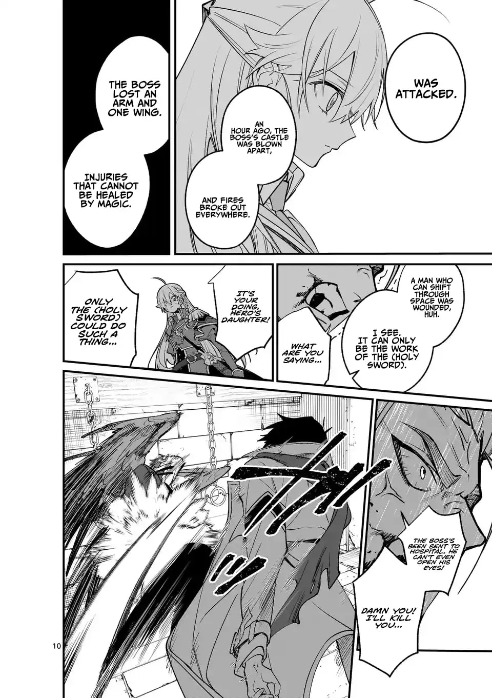 Read Maou Toshi chapter 12 image 9 on Lezhin